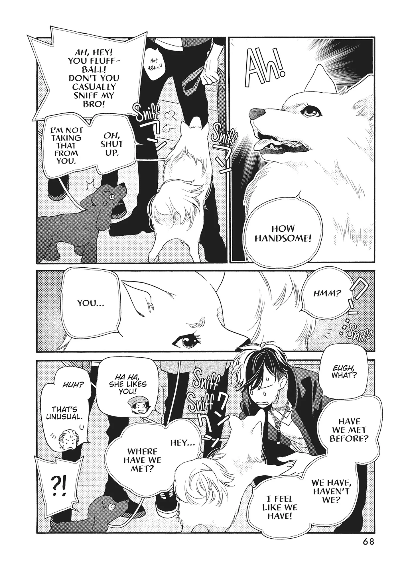 Koi Suru Moon Dog (Official) Chapter 10 - page 18