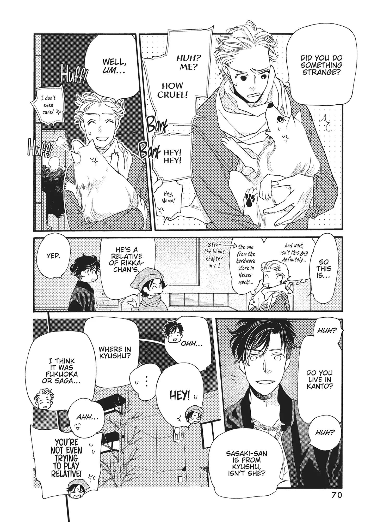 Koi Suru Moon Dog (Official) Chapter 10 - page 20