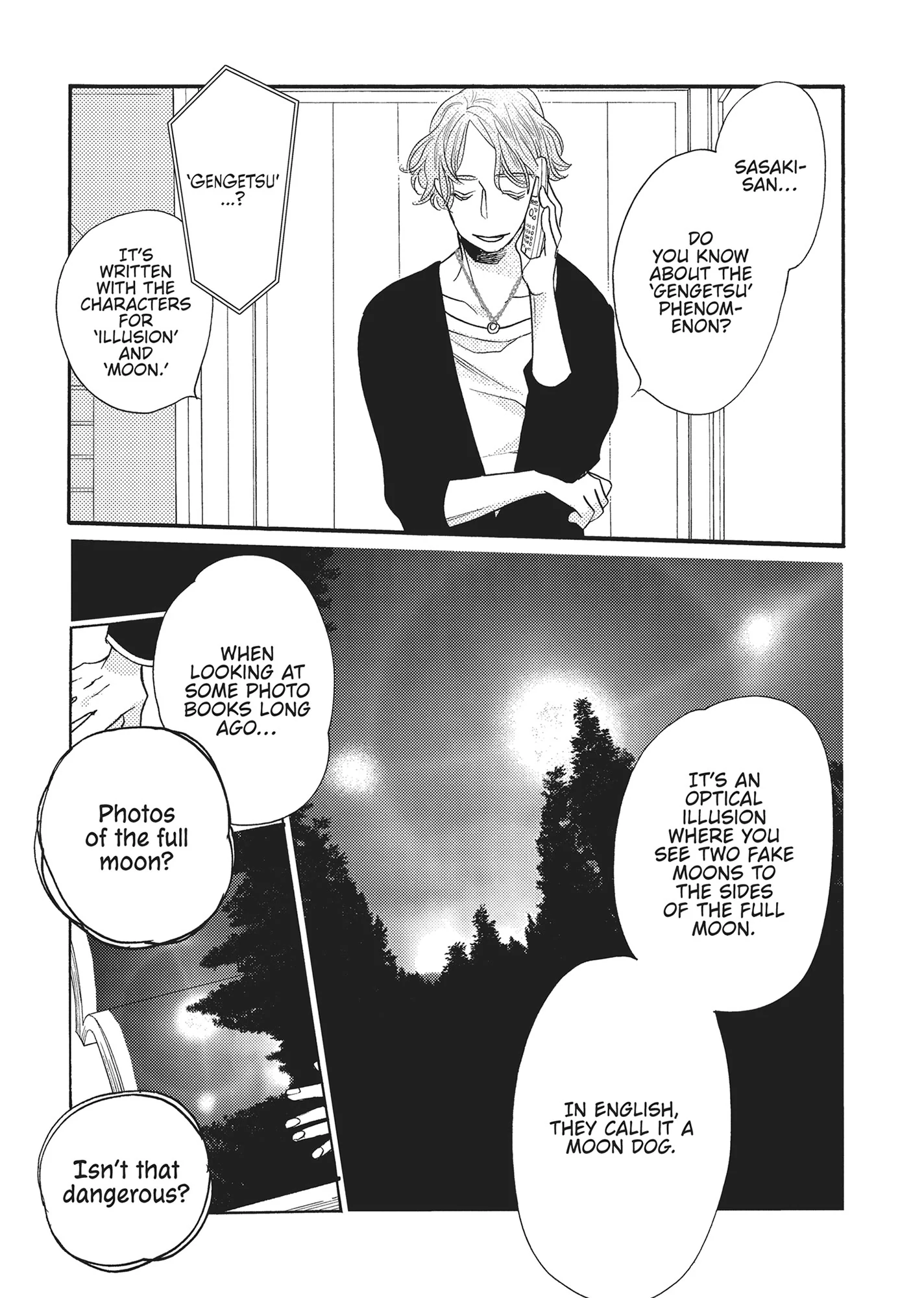 Koi Suru Moon Dog (Official) Chapter 10 - page 23