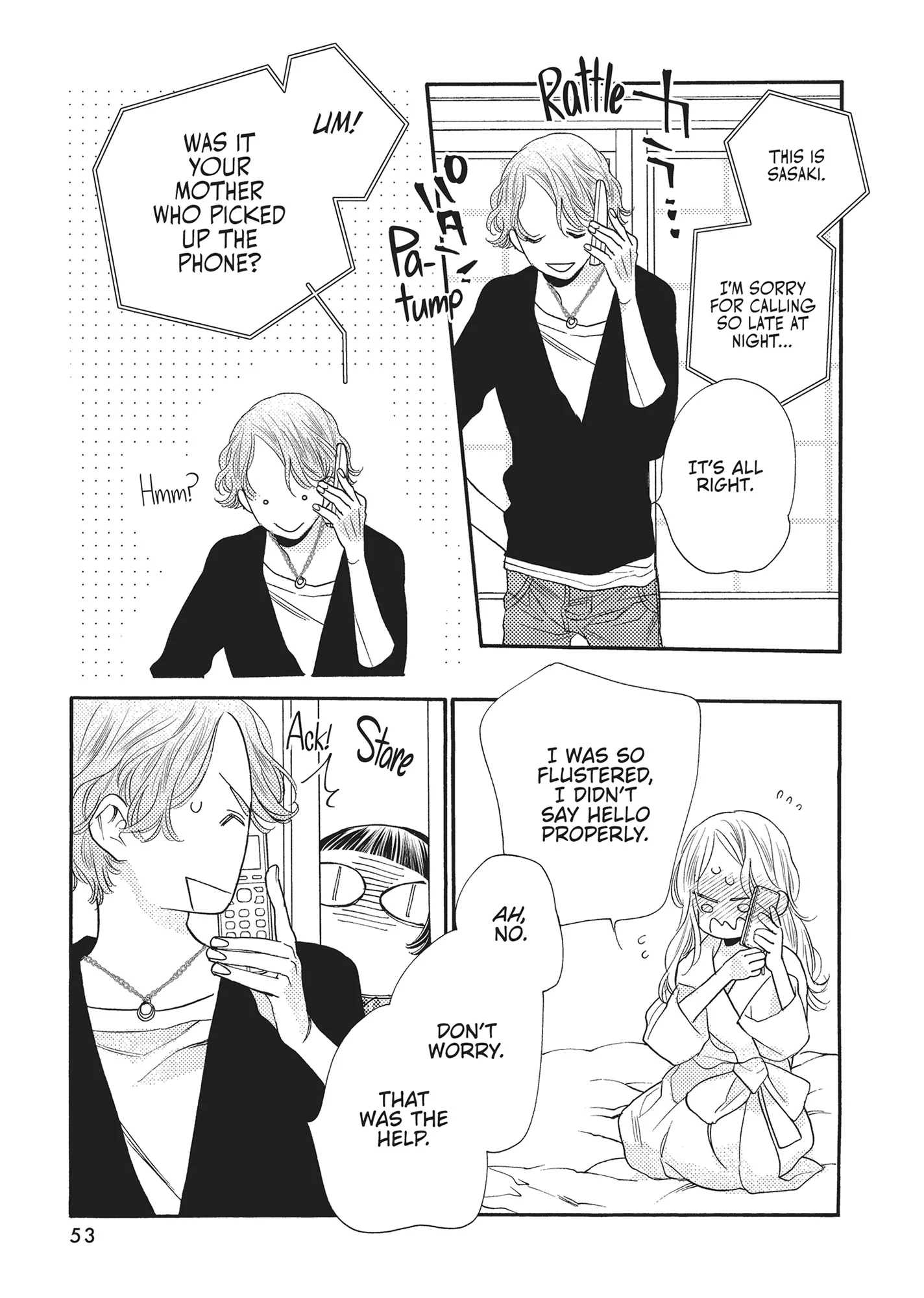 Koi Suru Moon Dog (Official) Chapter 10 - page 3