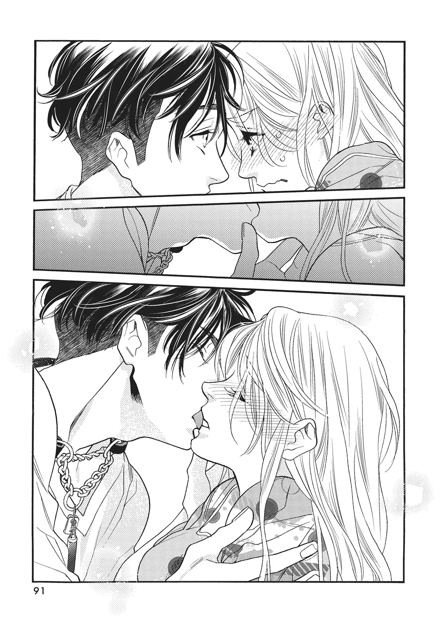 Koi Suru Moon Dog (Official) Chapter 10 - page 41