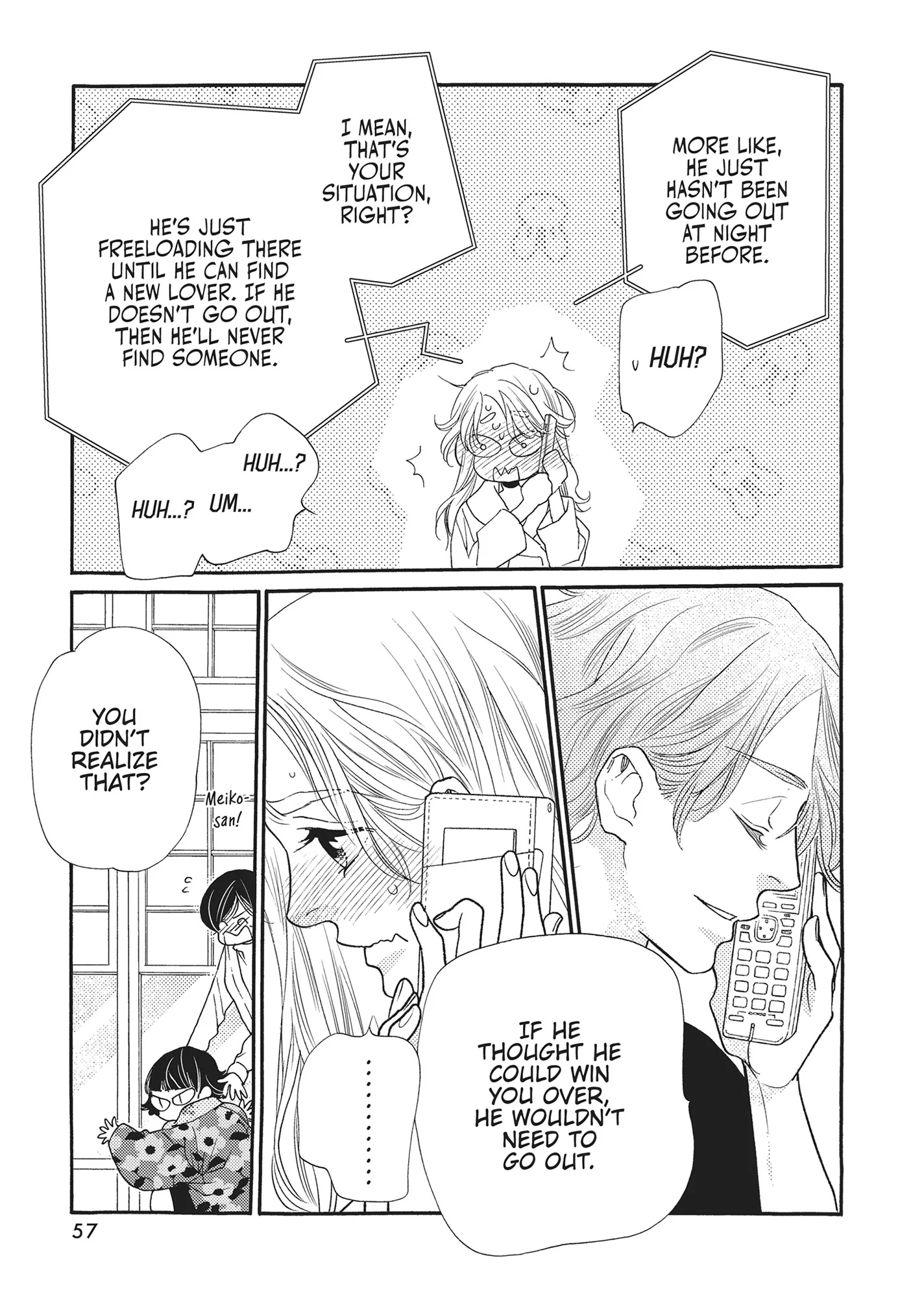 Koi Suru Moon Dog (Official) Chapter 10 - page 7