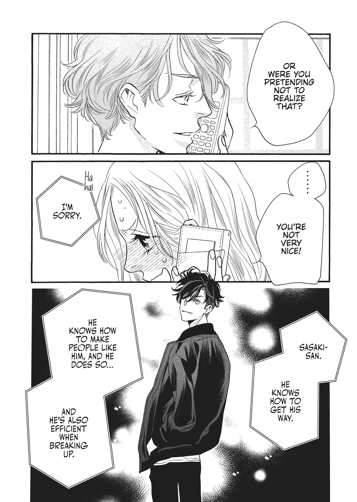 Koi Suru Moon Dog (Official) Chapter 10 - page 8