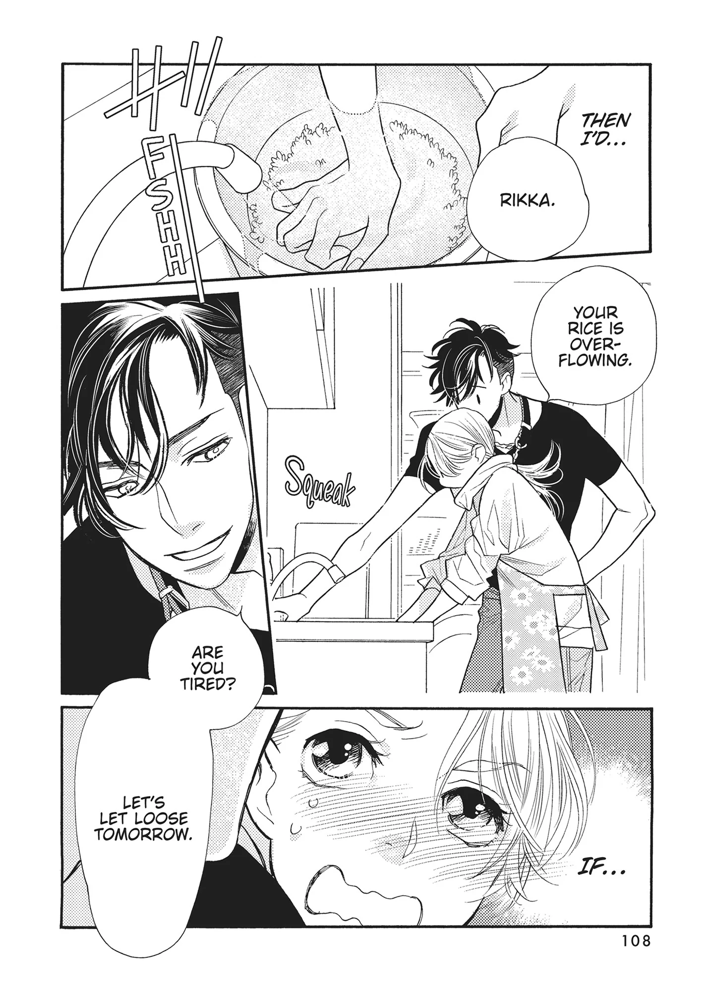 Koi Suru Moon Dog (Official) Chapter 11 - page 12