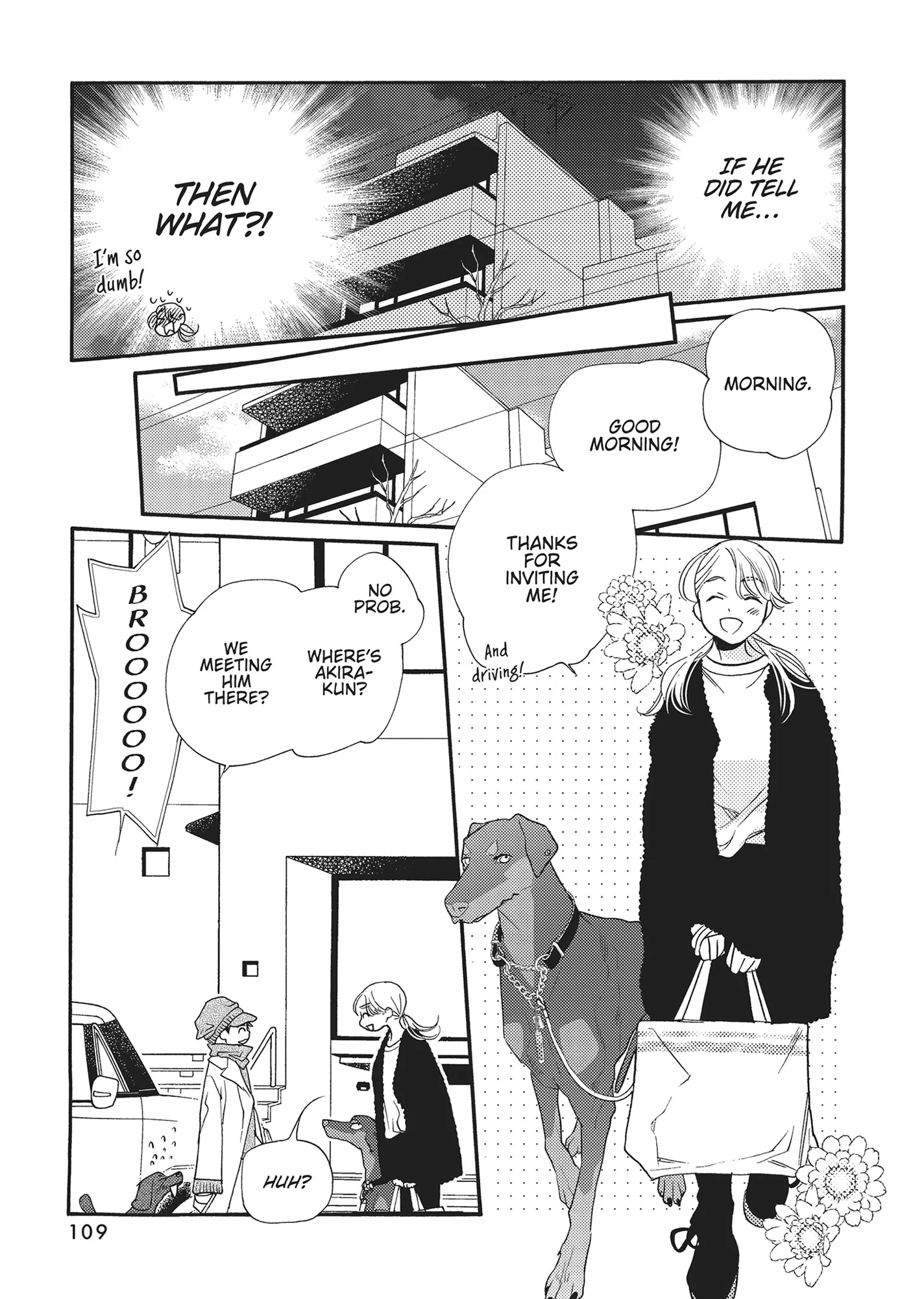 Koi Suru Moon Dog (Official) Chapter 11 - page 13