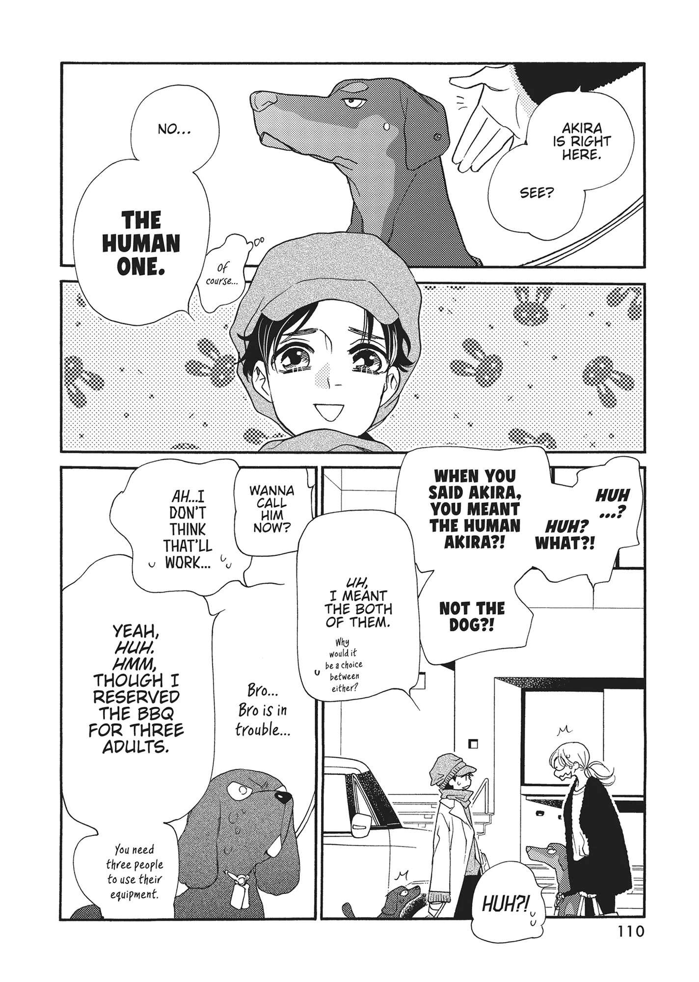 Koi Suru Moon Dog (Official) Chapter 11 - page 14