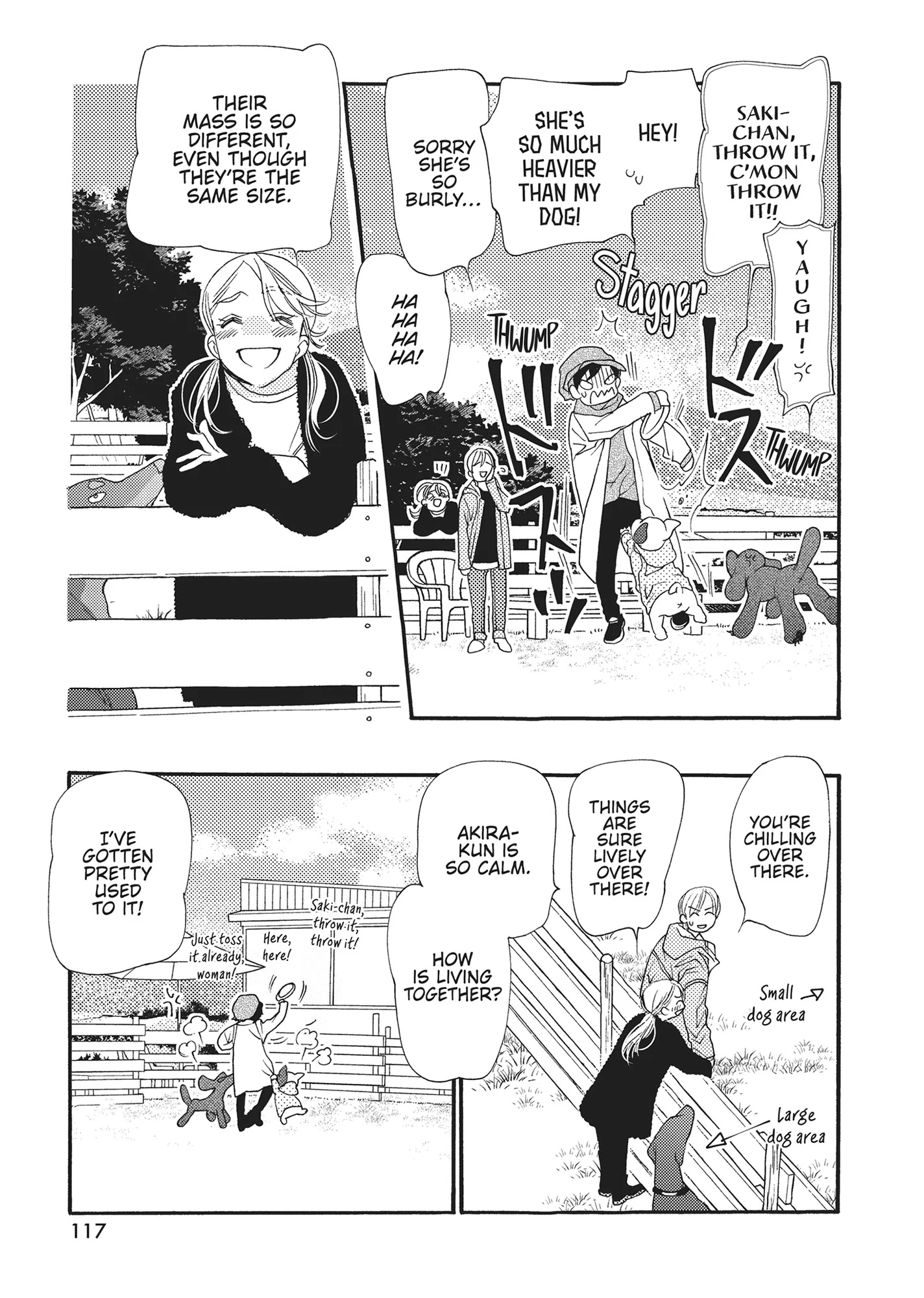 Koi Suru Moon Dog (Official) Chapter 11 - page 21