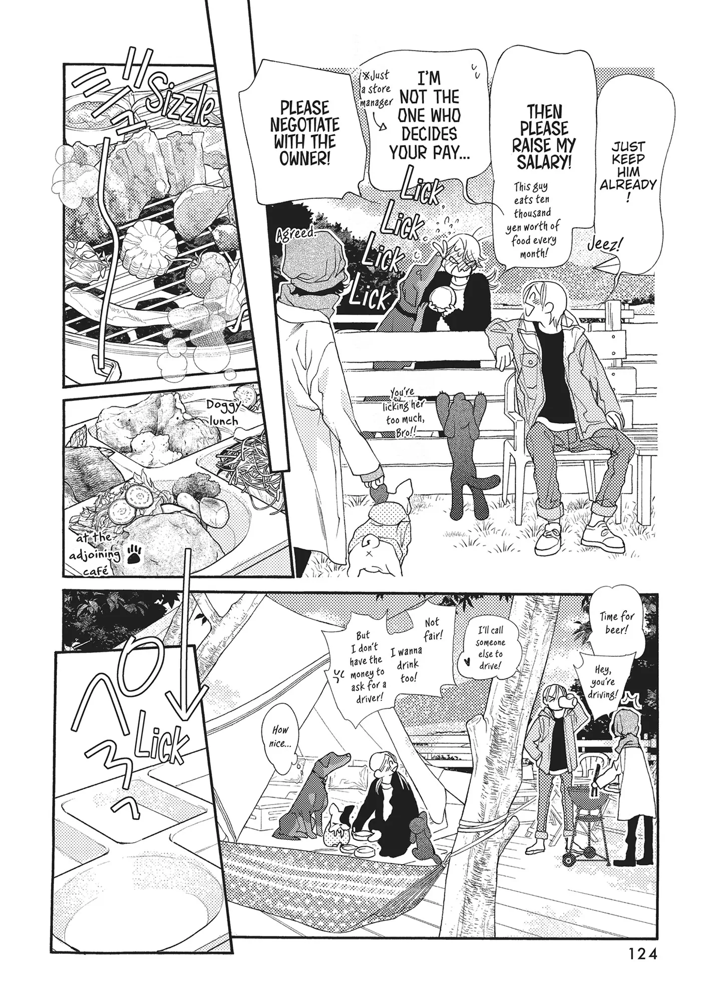 Koi Suru Moon Dog (Official) Chapter 11 - page 28