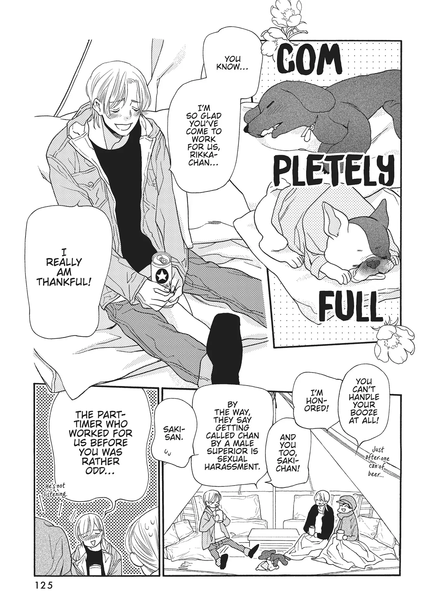 Koi Suru Moon Dog (Official) Chapter 11 - page 29