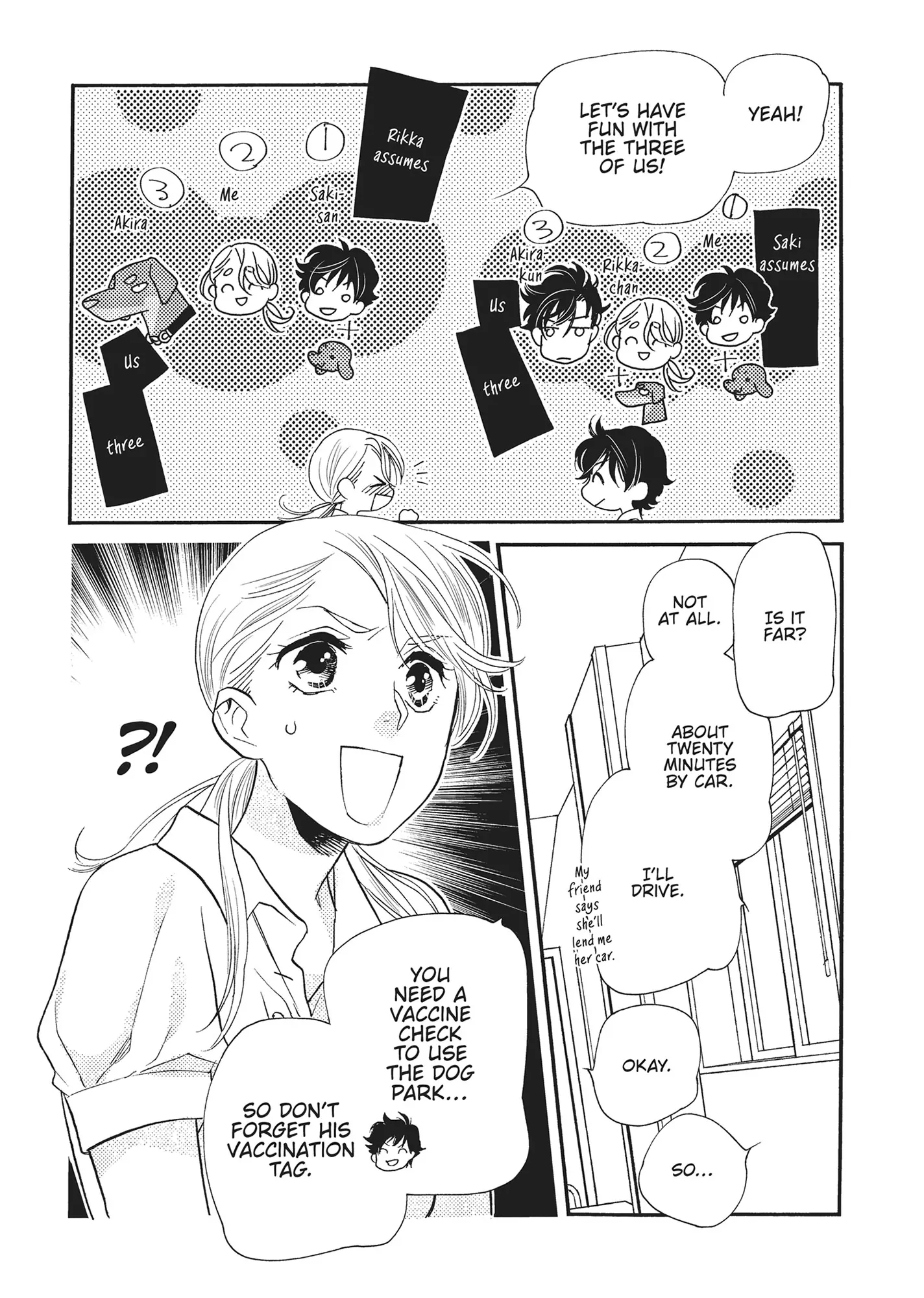 Koi Suru Moon Dog (Official) Chapter 11 - page 3