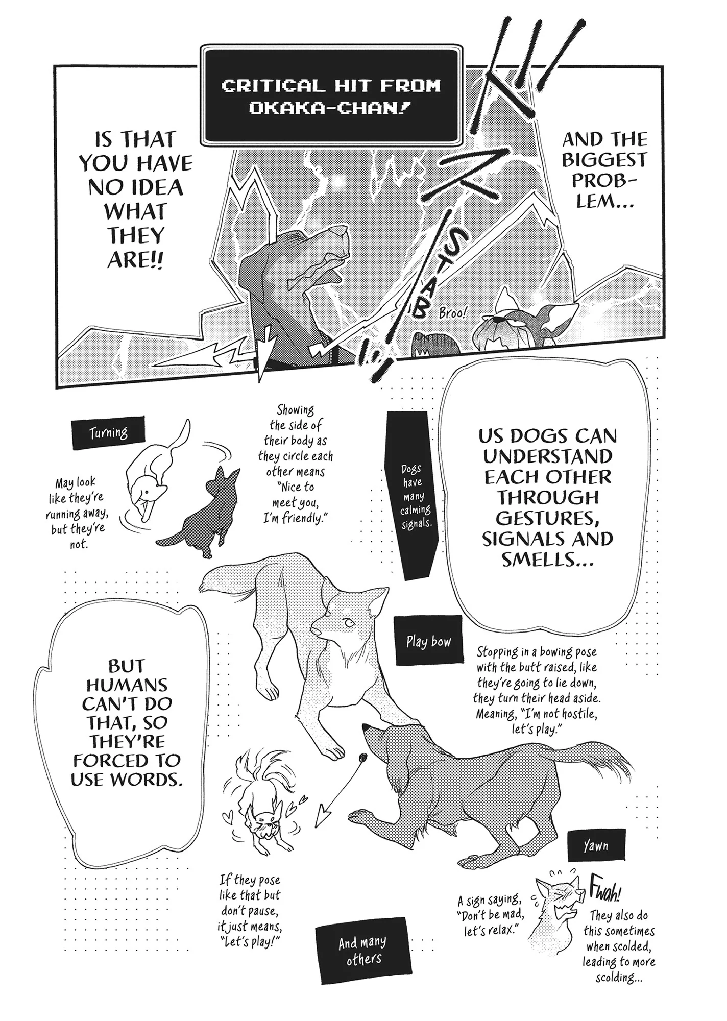 Koi Suru Moon Dog (Official) Chapter 11 - page 39