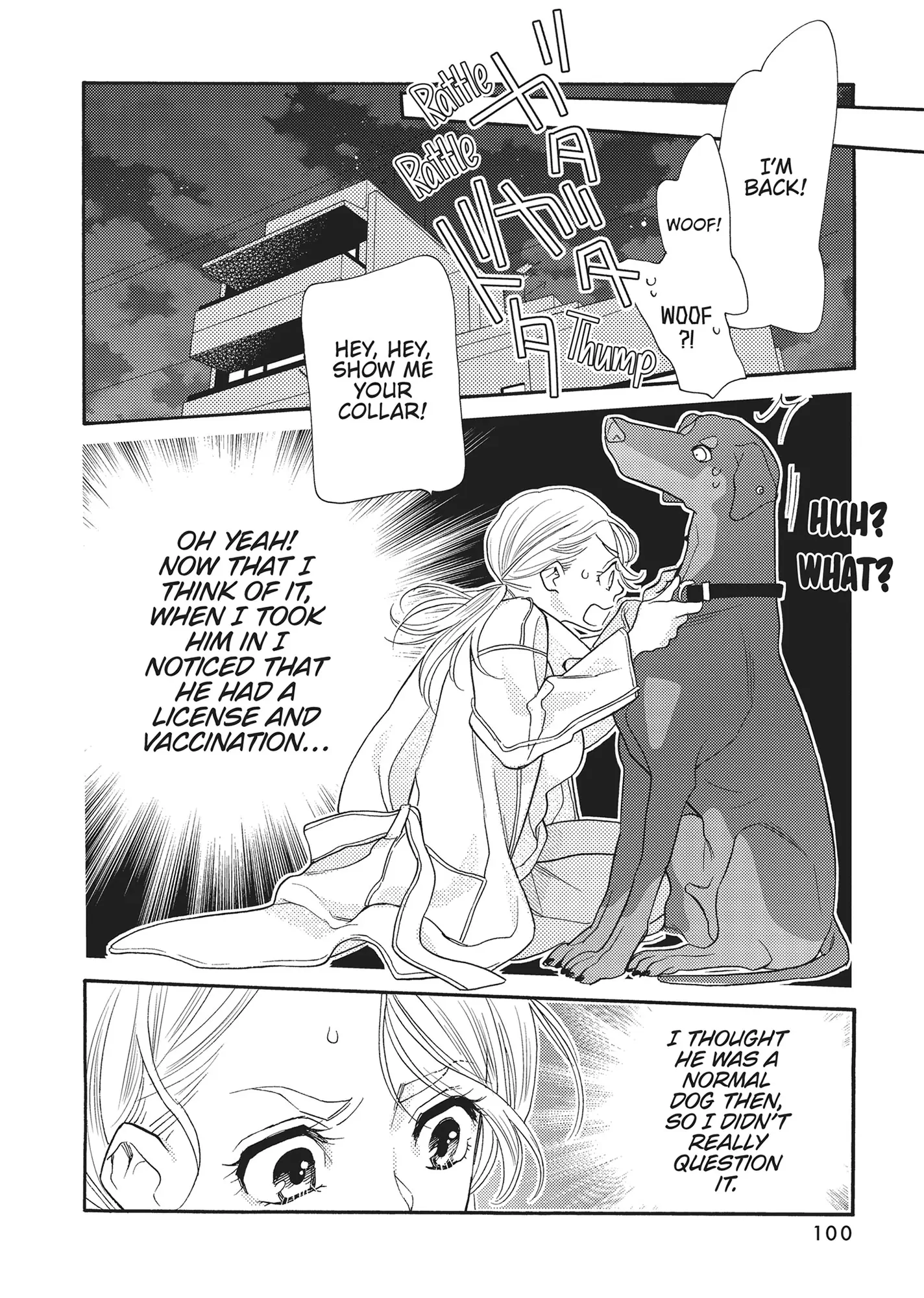 Koi Suru Moon Dog (Official) Chapter 11 - page 4