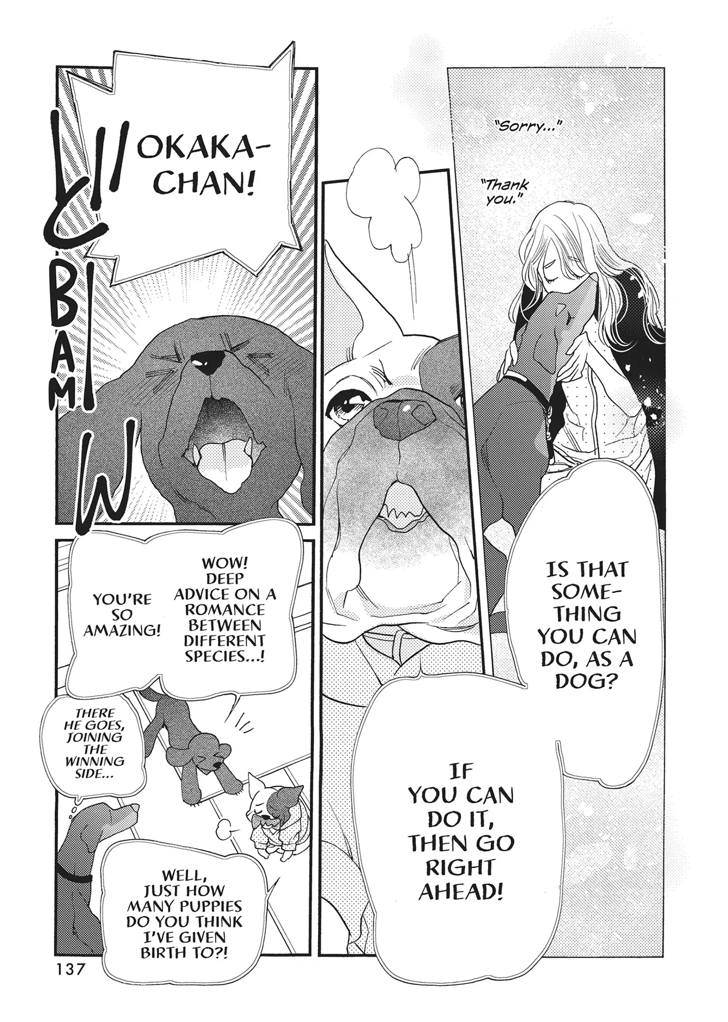 Koi Suru Moon Dog (Official) Chapter 11 - page 41