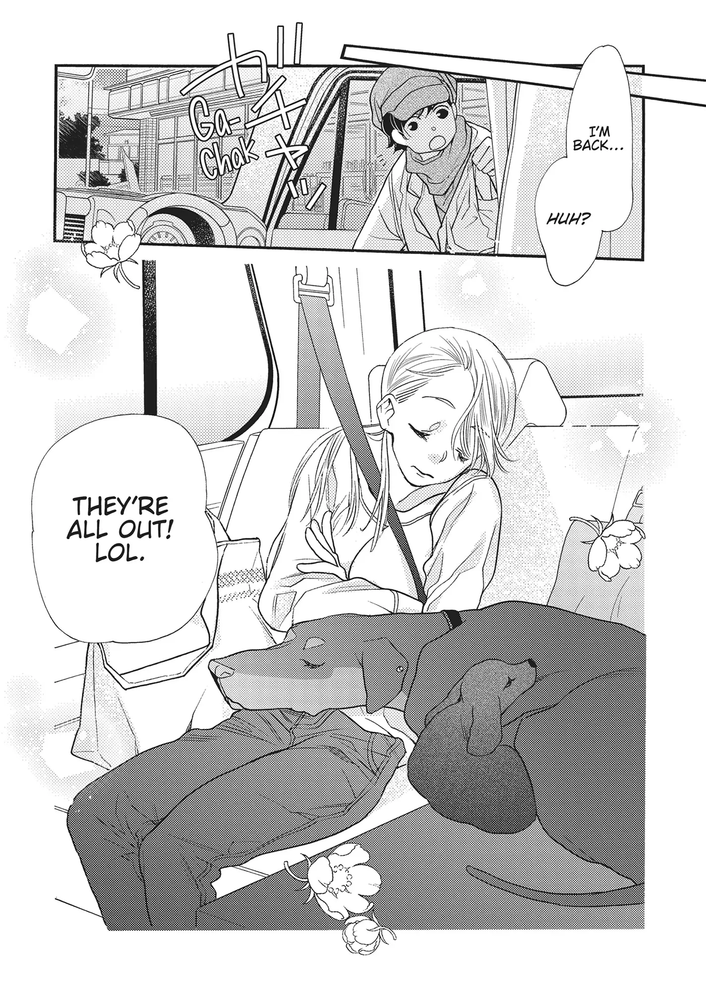 Koi Suru Moon Dog (Official) Chapter 11 - page 45