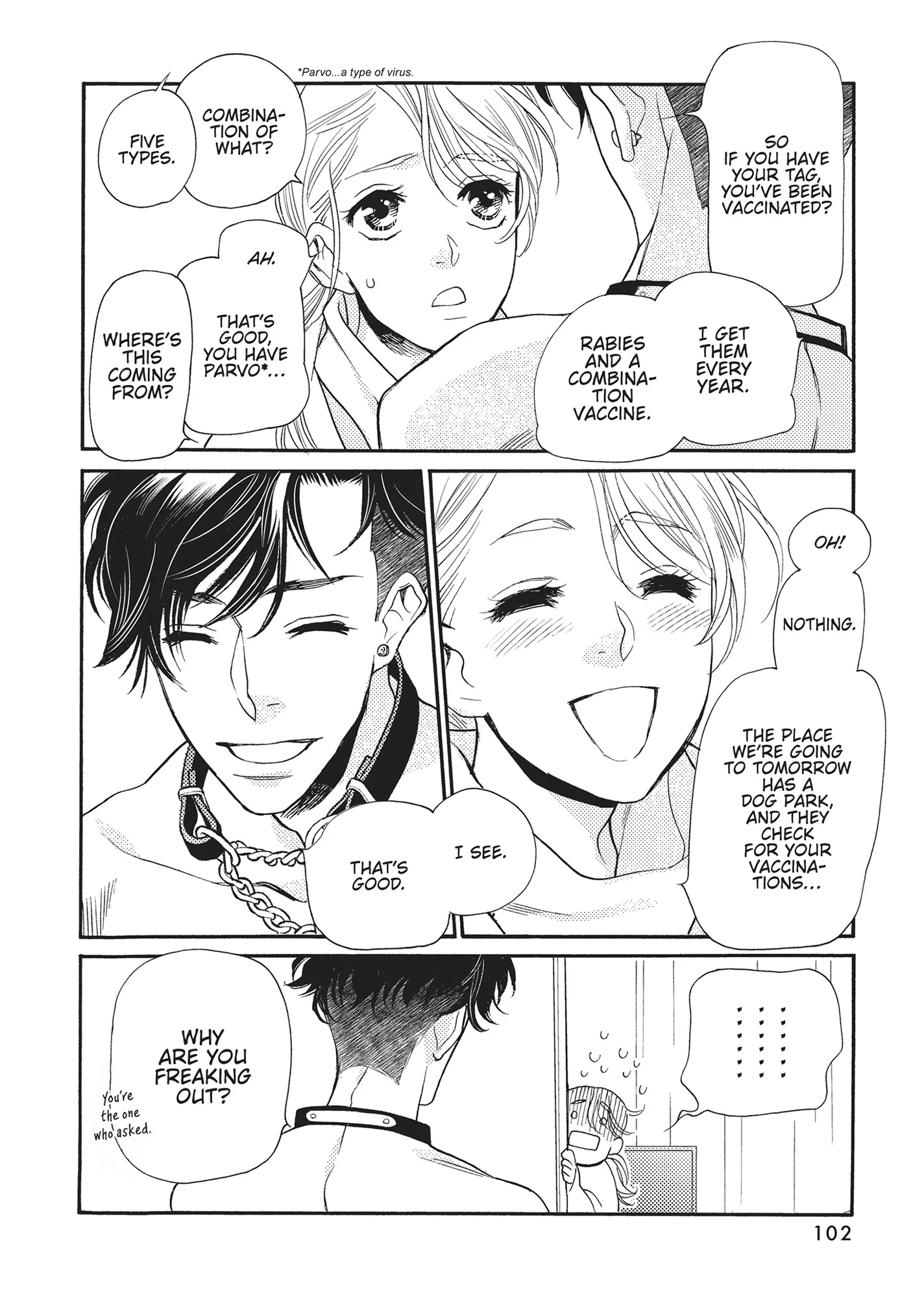 Koi Suru Moon Dog (Official) Chapter 11 - page 6