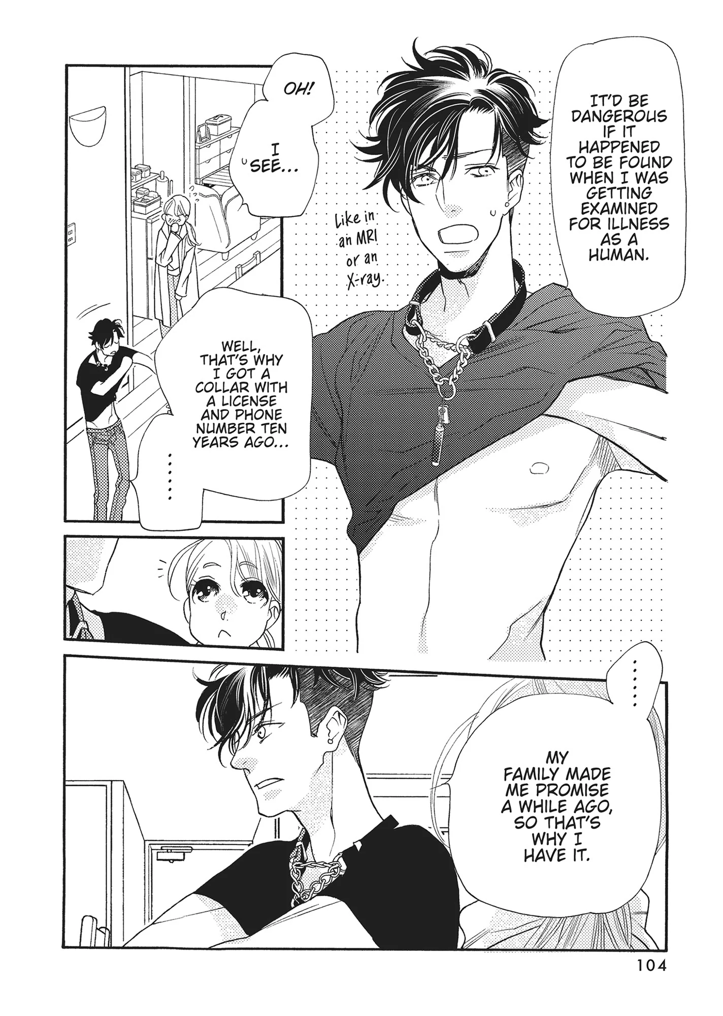 Koi Suru Moon Dog (Official) Chapter 11 - page 8