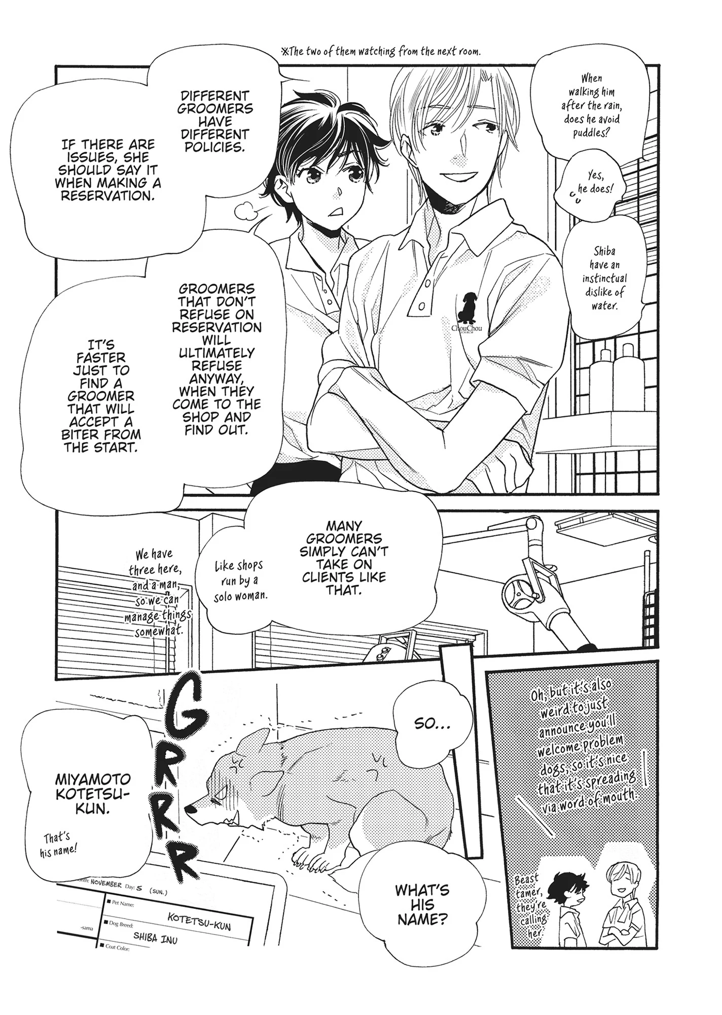 Koi Suru Moon Dog (Official) Chapter 12 - page 13