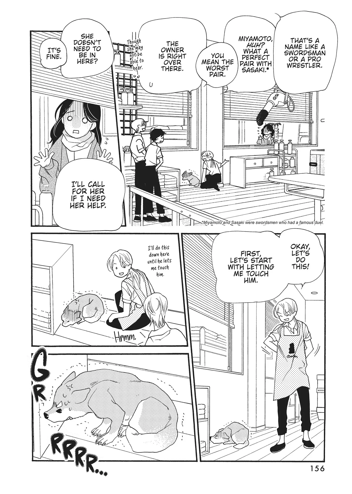 Koi Suru Moon Dog (Official) Chapter 12 - page 14