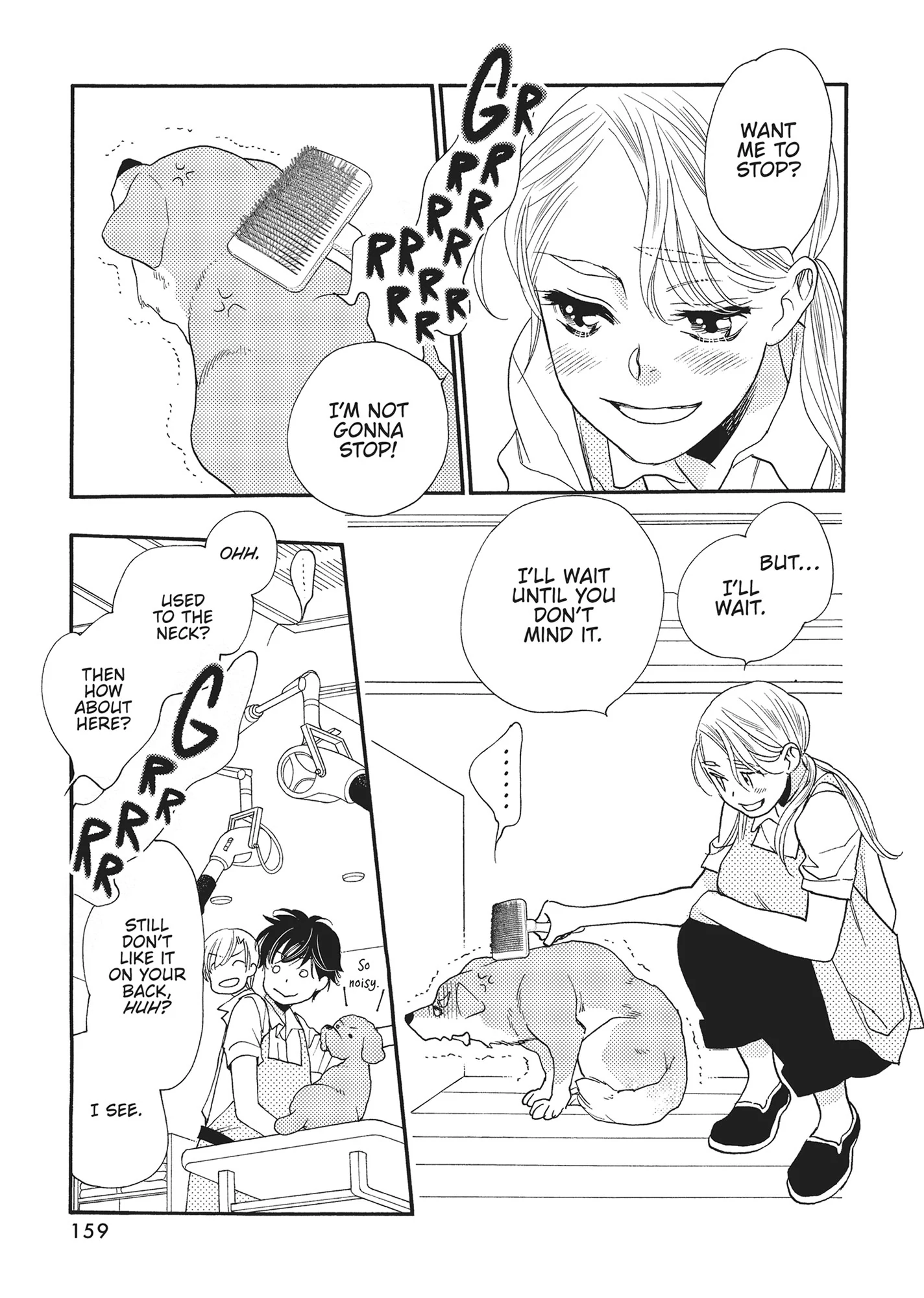 Koi Suru Moon Dog (Official) Chapter 12 - page 17