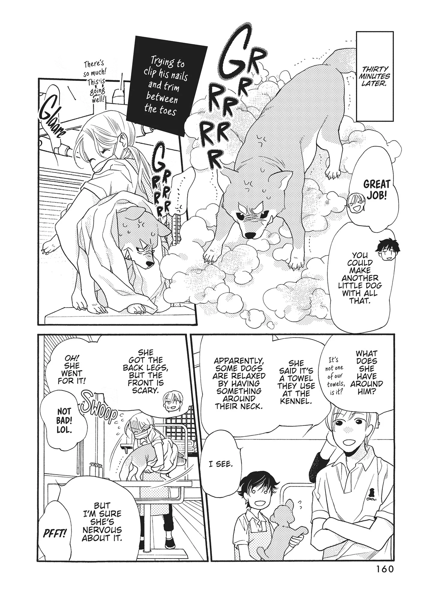 Koi Suru Moon Dog (Official) Chapter 12 - page 18