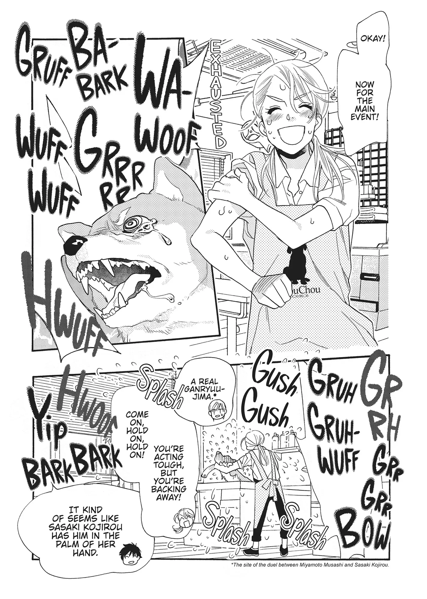 Koi Suru Moon Dog (Official) Chapter 12 - page 19