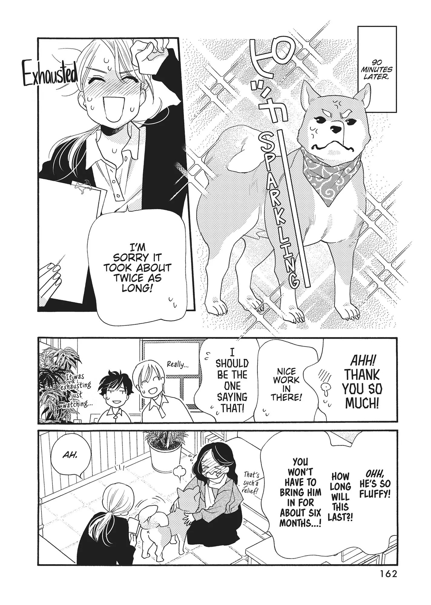 Koi Suru Moon Dog (Official) Chapter 12 - page 20