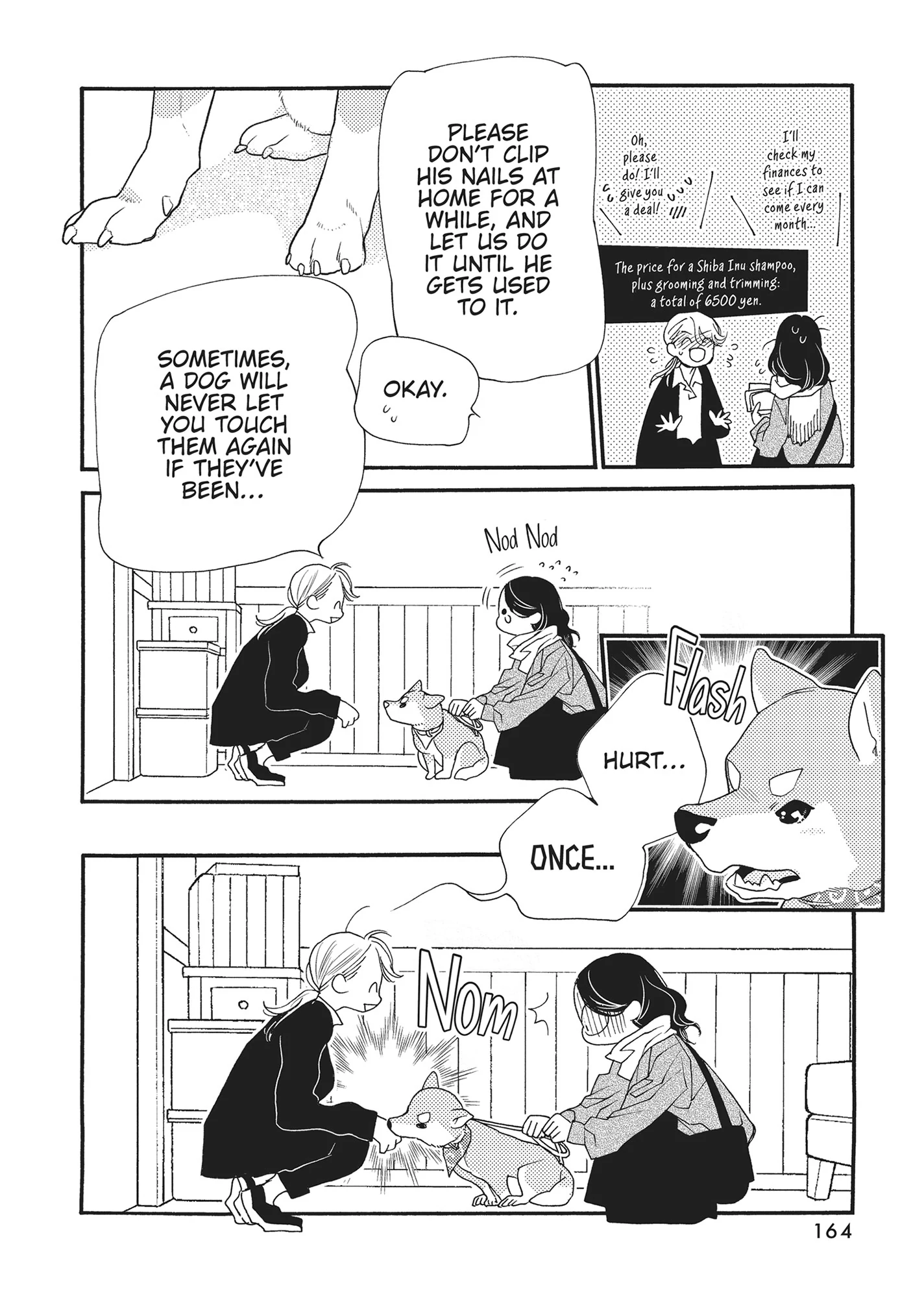 Koi Suru Moon Dog (Official) Chapter 12 - page 22