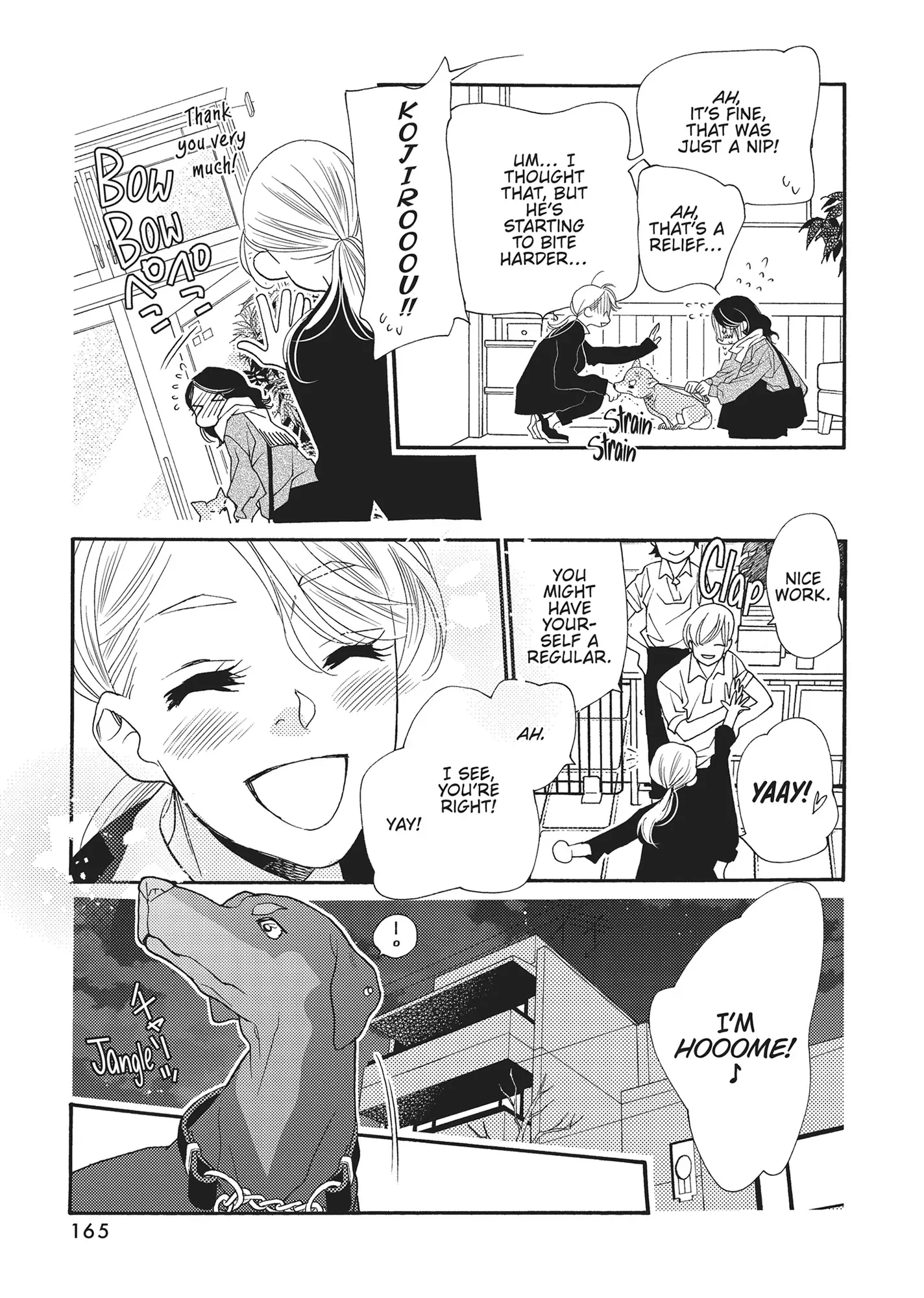 Koi Suru Moon Dog (Official) Chapter 12 - page 23