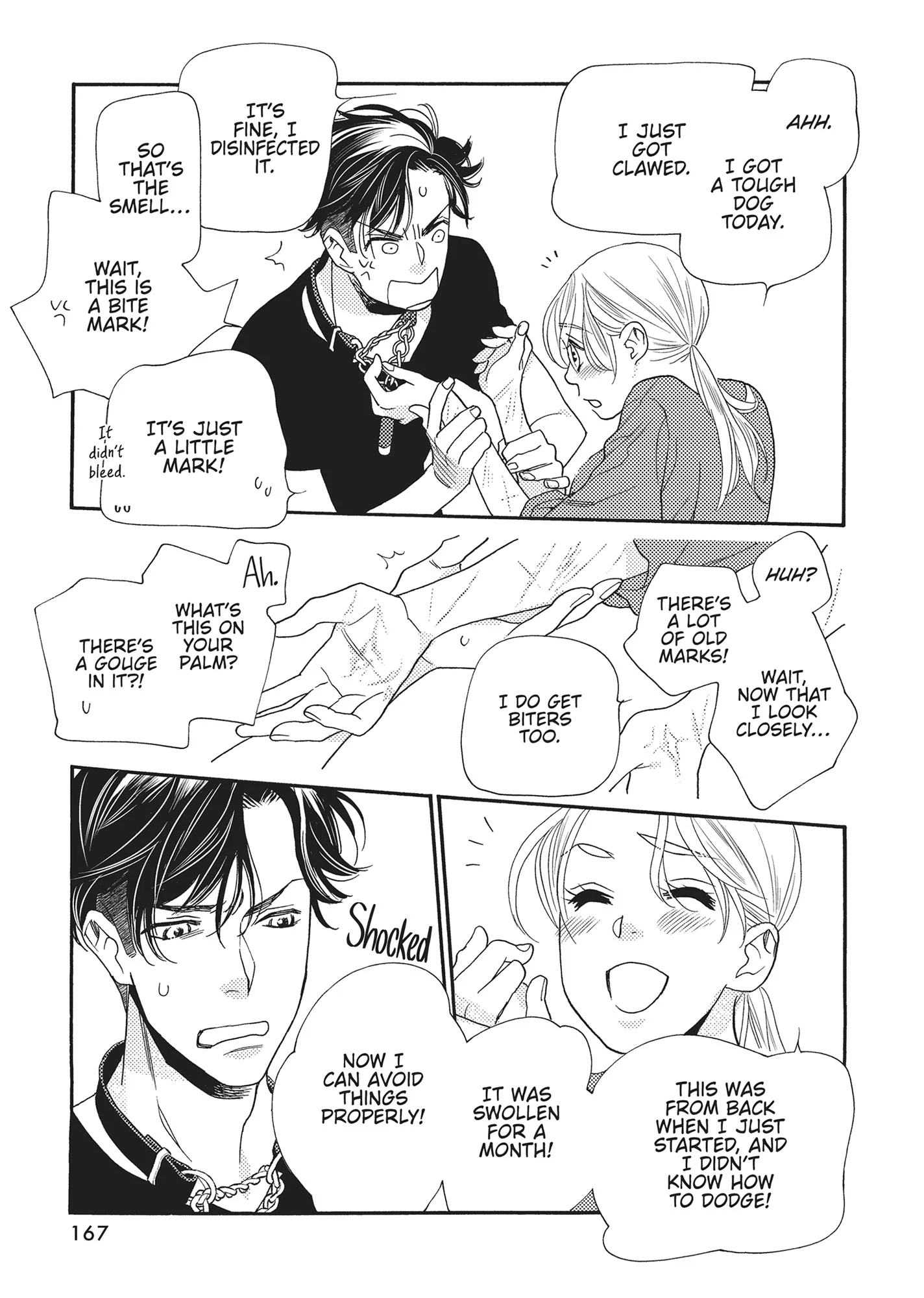 Koi Suru Moon Dog (Official) Chapter 12 - page 25