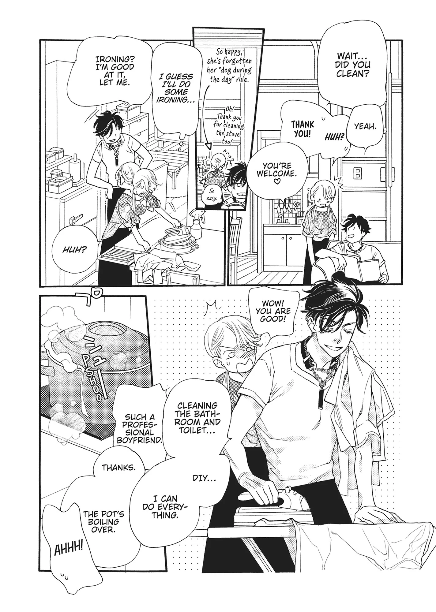 Koi Suru Moon Dog (Official) Chapter 12 - page 6