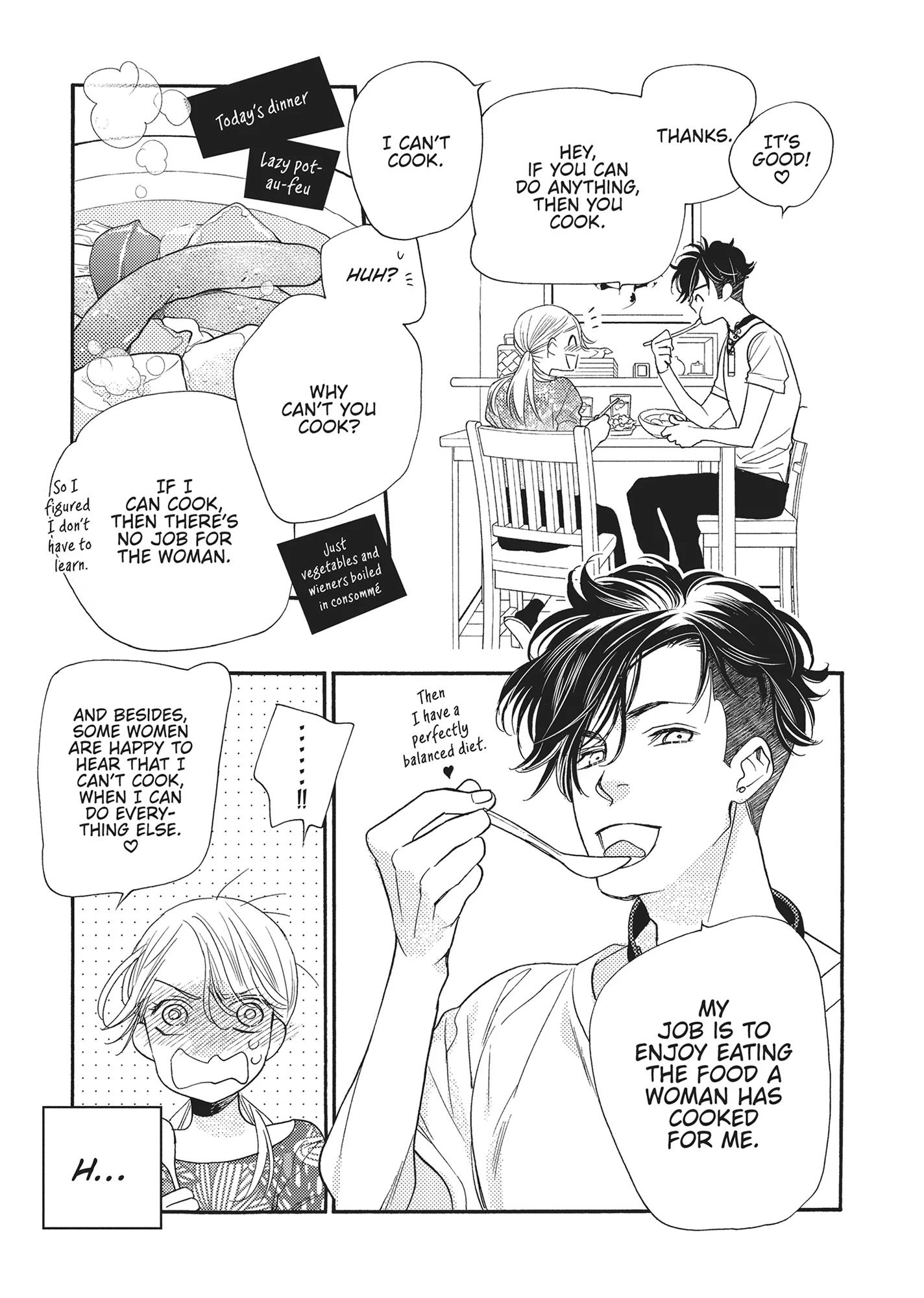 Koi Suru Moon Dog (Official) Chapter 12 - page 7