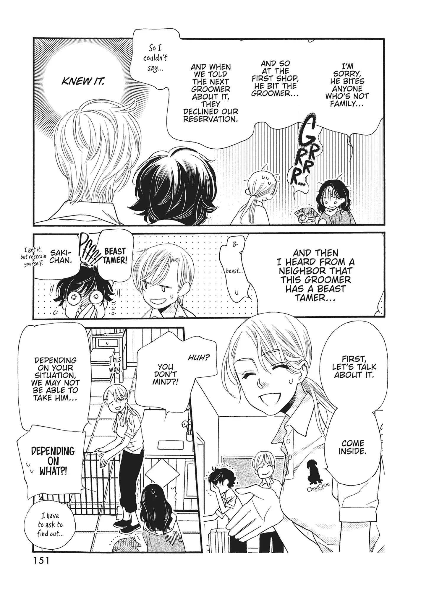 Koi Suru Moon Dog (Official) Chapter 12 - page 9