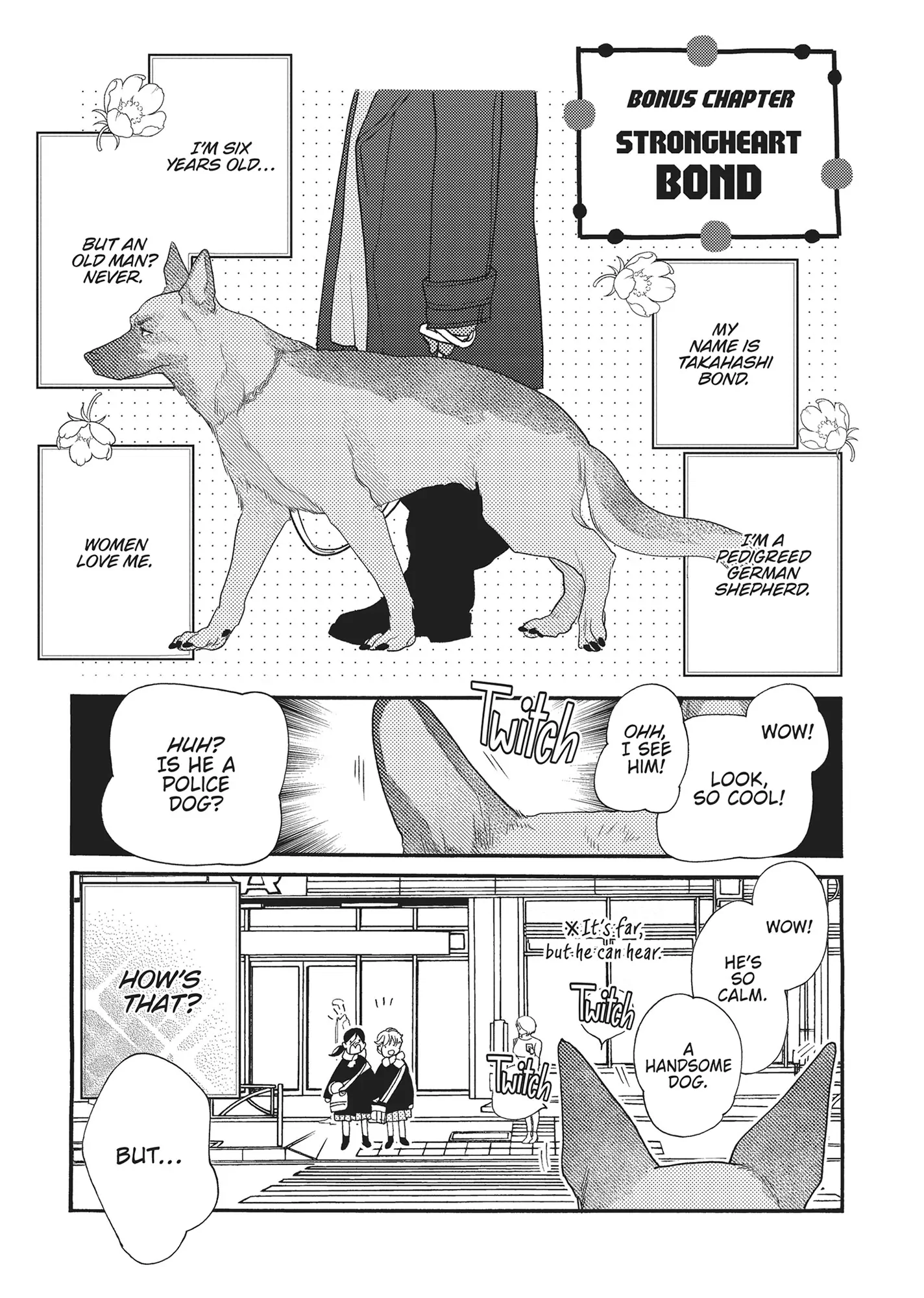 Koi Suru Moon Dog (Official) Chapter 12.5 - page 1