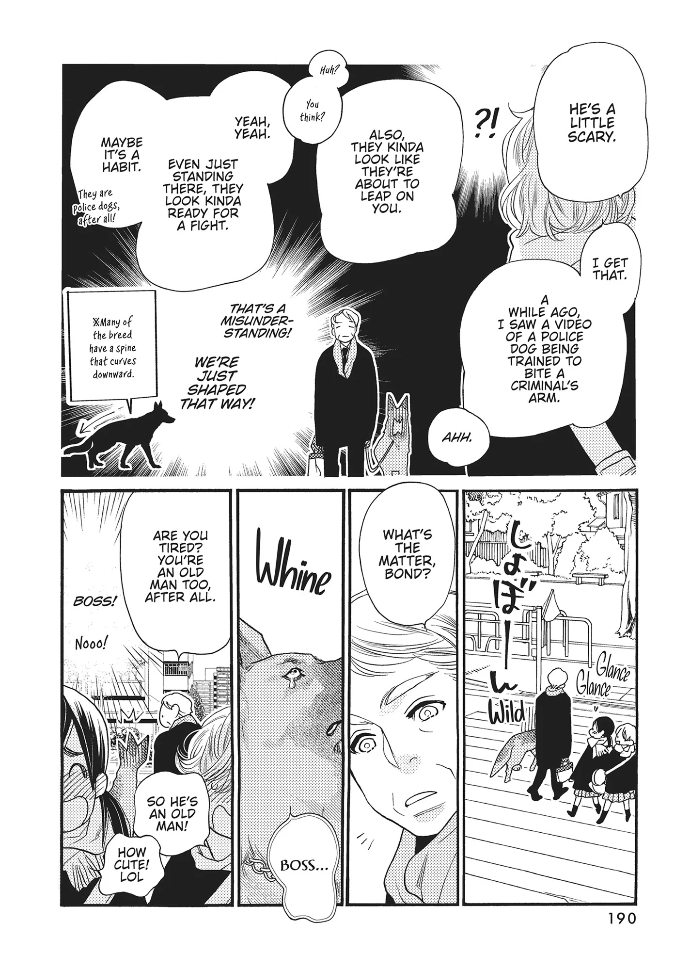 Koi Suru Moon Dog (Official) Chapter 12.5 - page 2