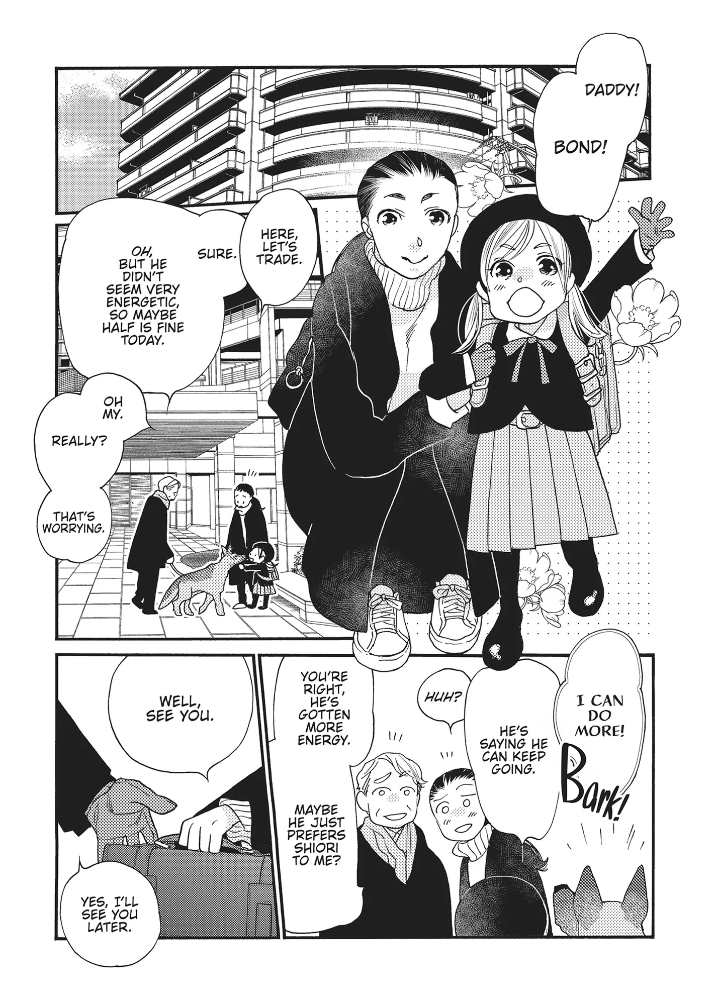 Koi Suru Moon Dog (Official) Chapter 12.5 - page 3