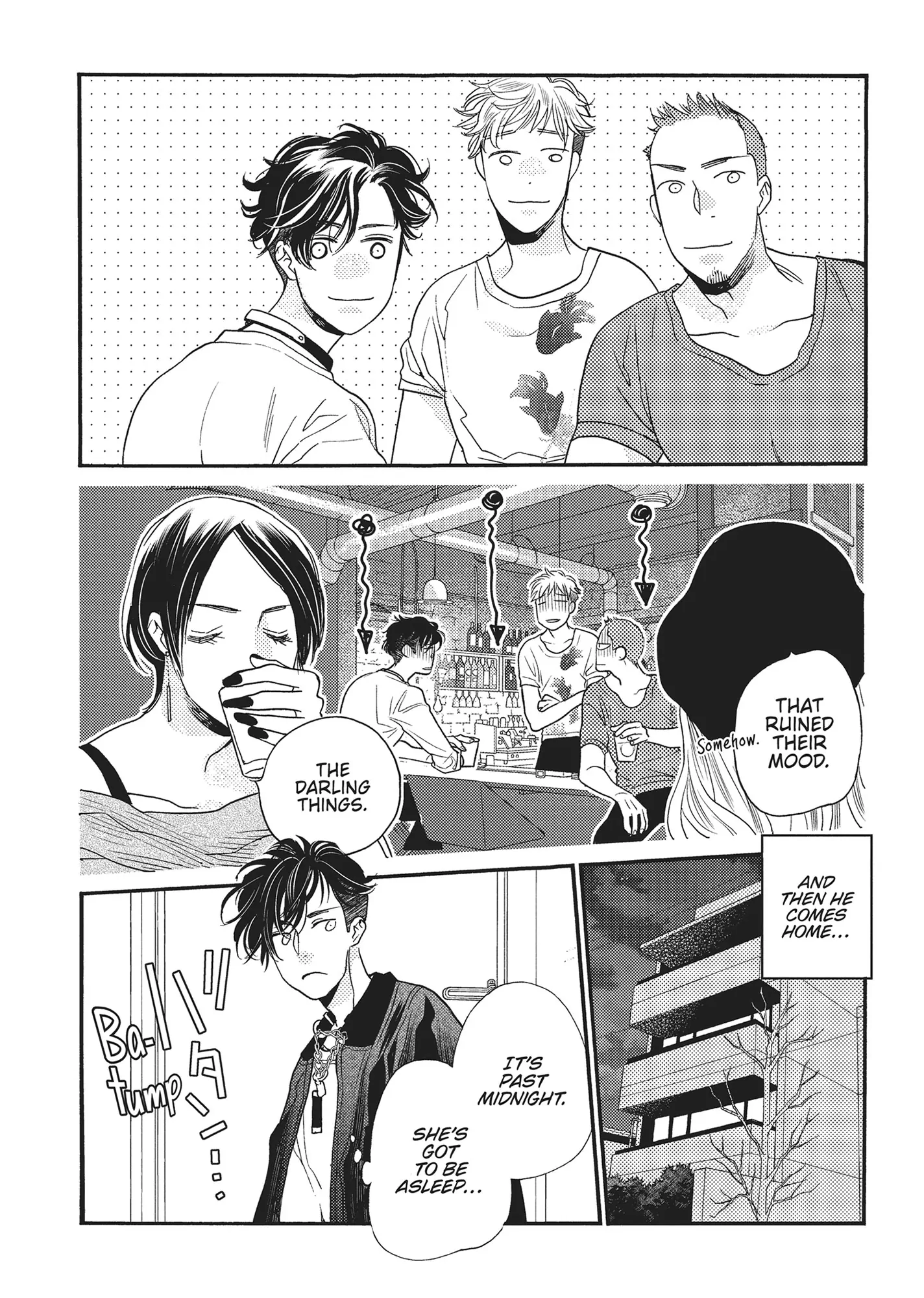 Koi Suru Moon Dog (Official) Chapter 12.6 - page 5