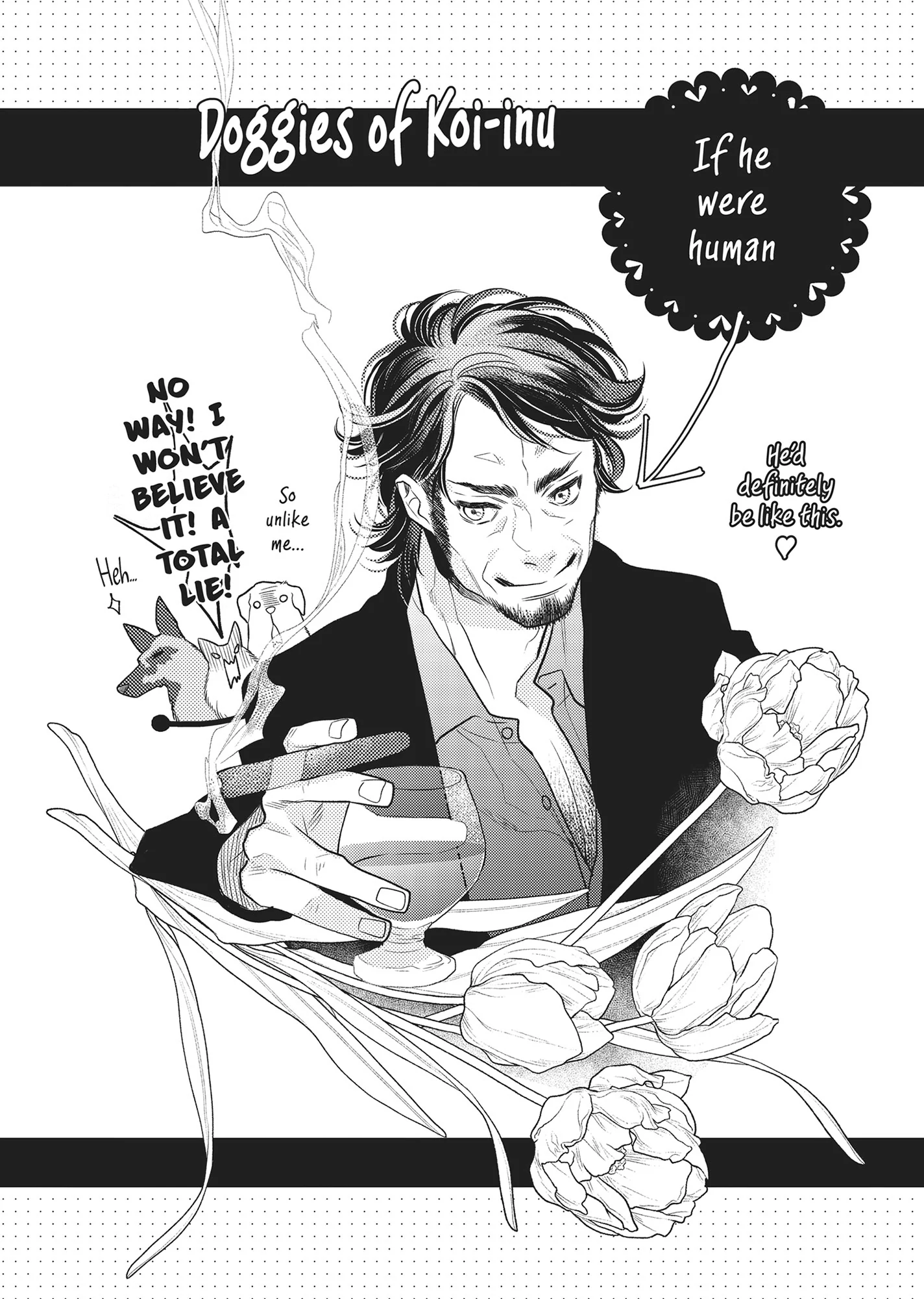 Koi Suru Moon Dog (Official) Chapter 12.6 - page 9