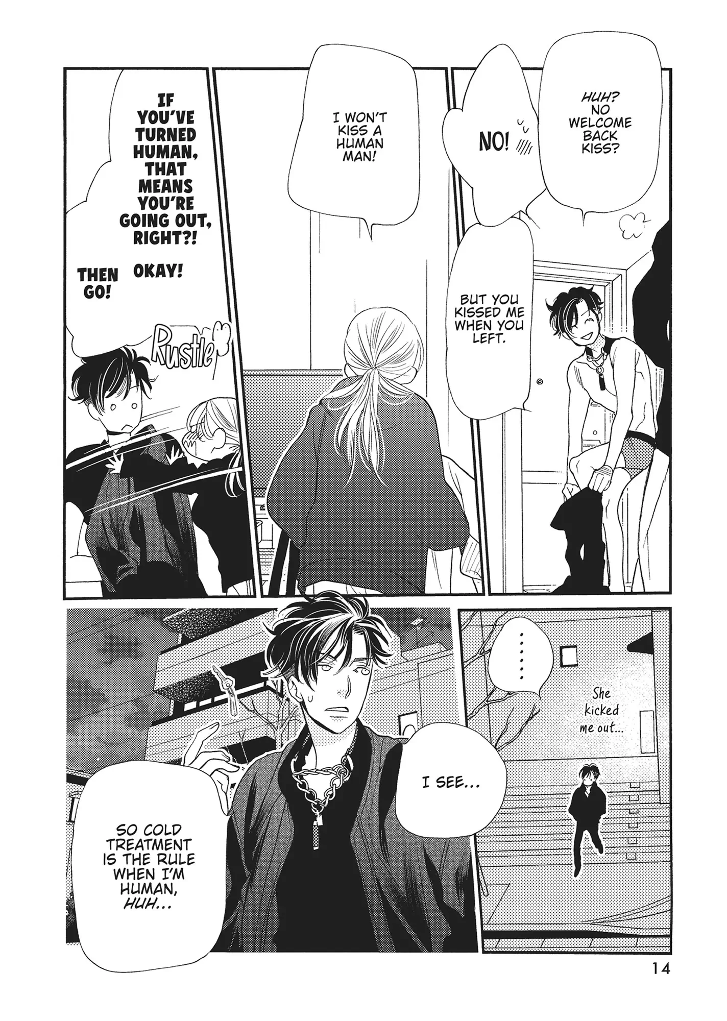 Koi Suru Moon Dog (Official) Chapter 9 - page 15