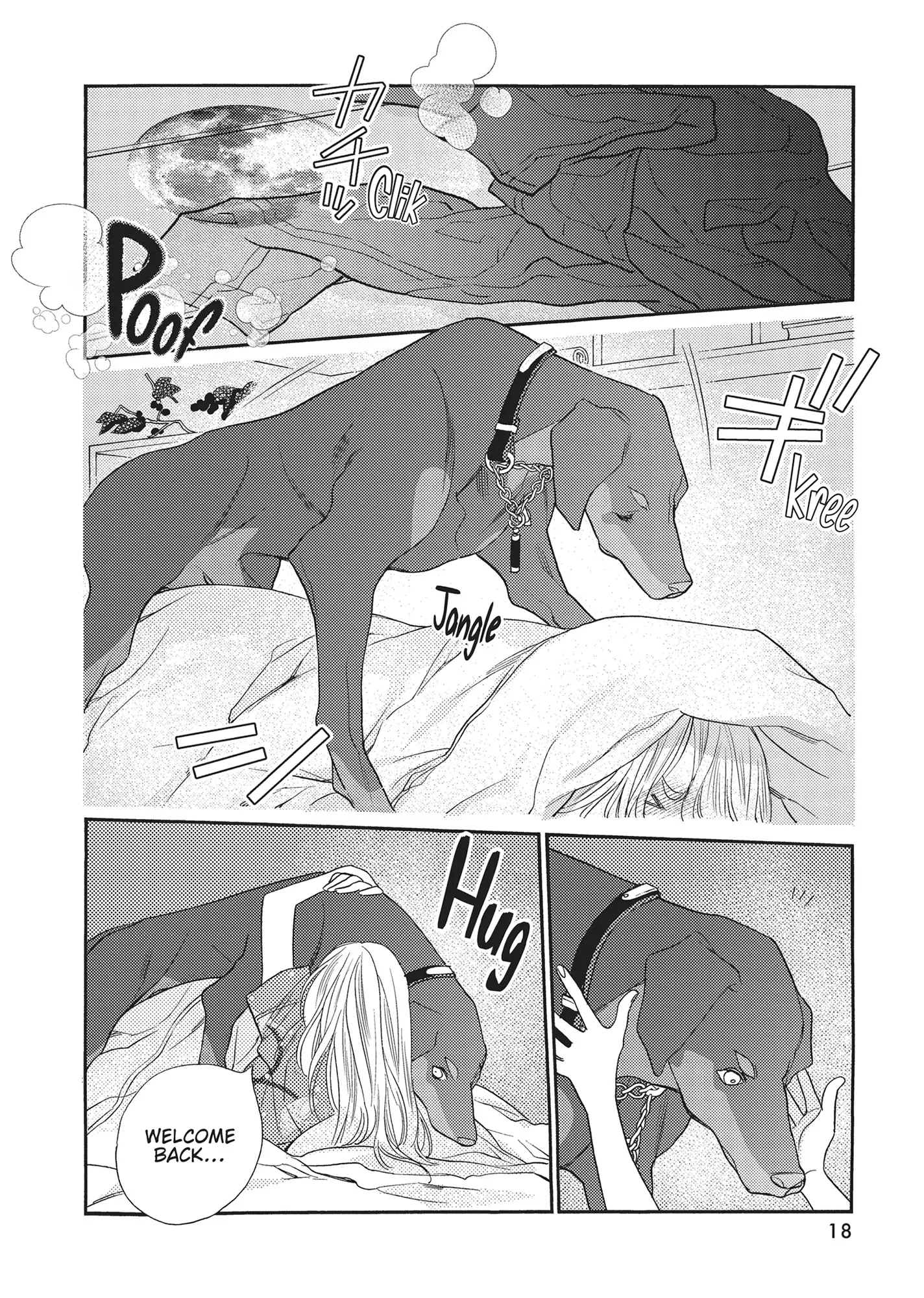 Koi Suru Moon Dog (Official) Chapter 9 - page 19