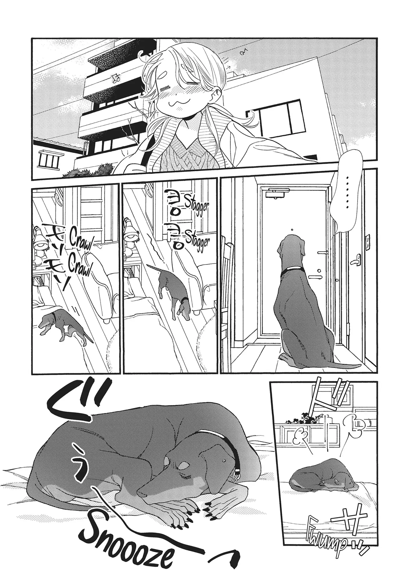 Koi Suru Moon Dog (Official) Chapter 9 - page 22