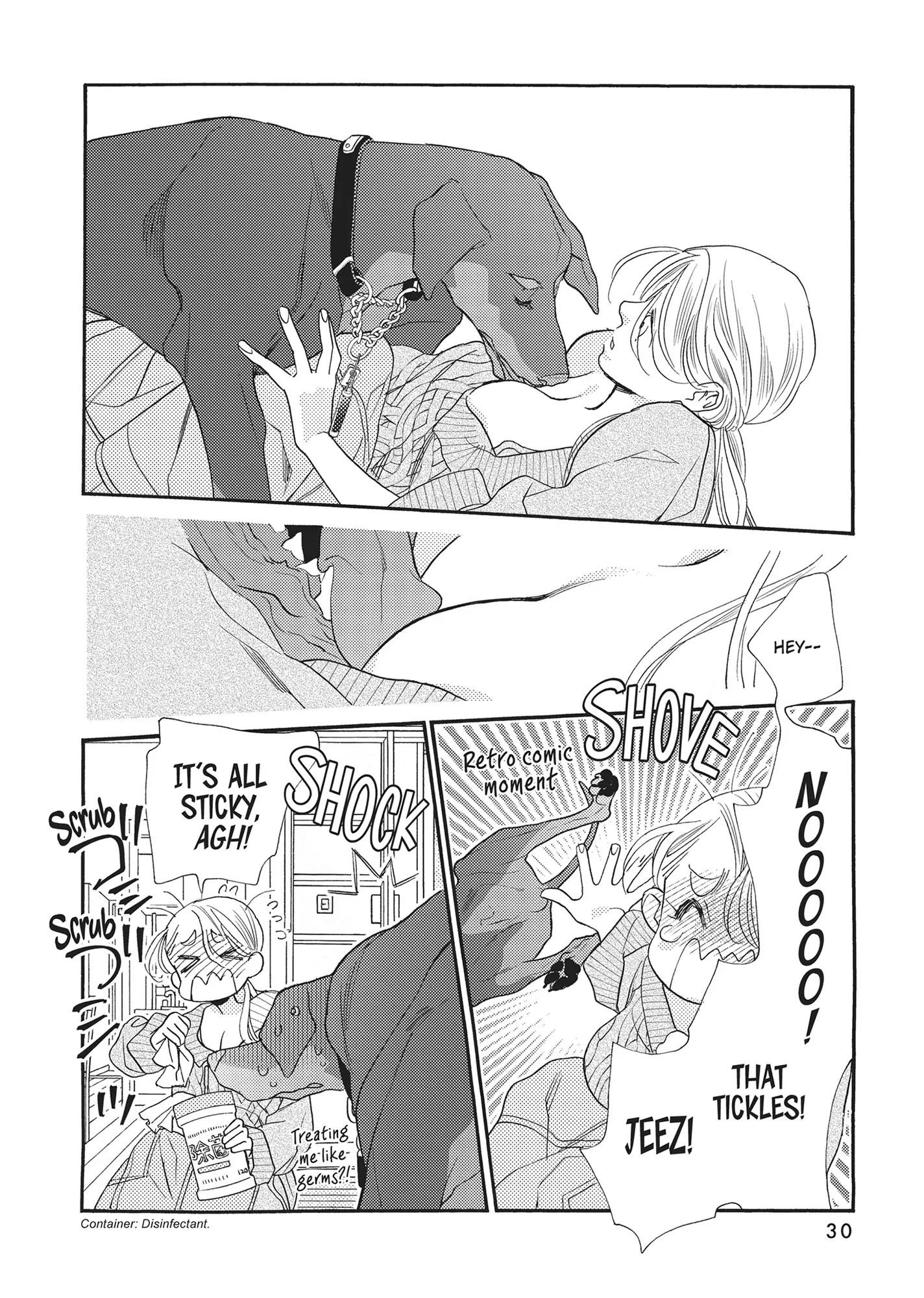 Koi Suru Moon Dog (Official) Chapter 9 - page 31