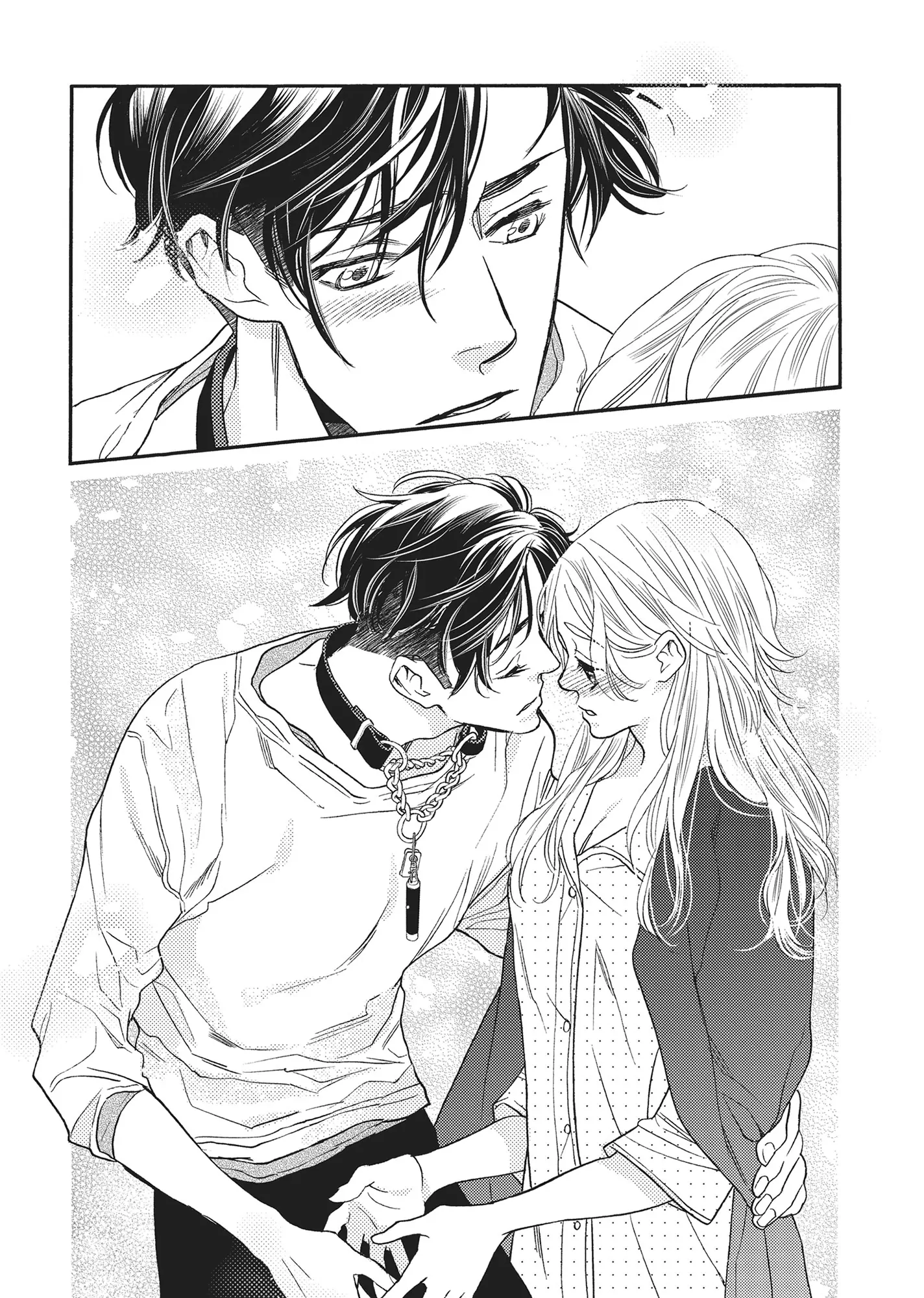 Koi Suru Moon Dog (Official) Chapter 9 - page 40