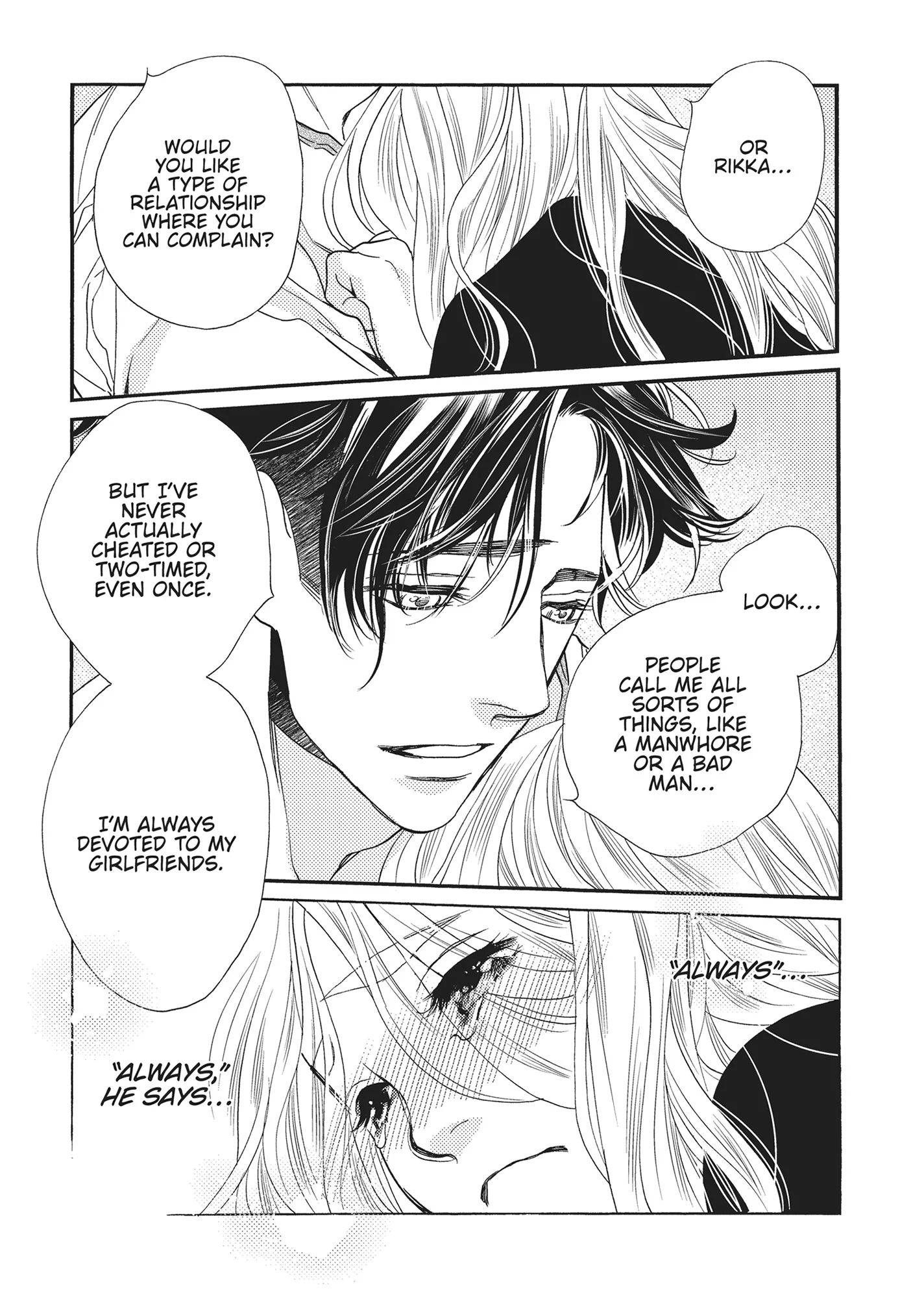 Koi Suru Moon Dog (Official) Chapter 9 - page 42