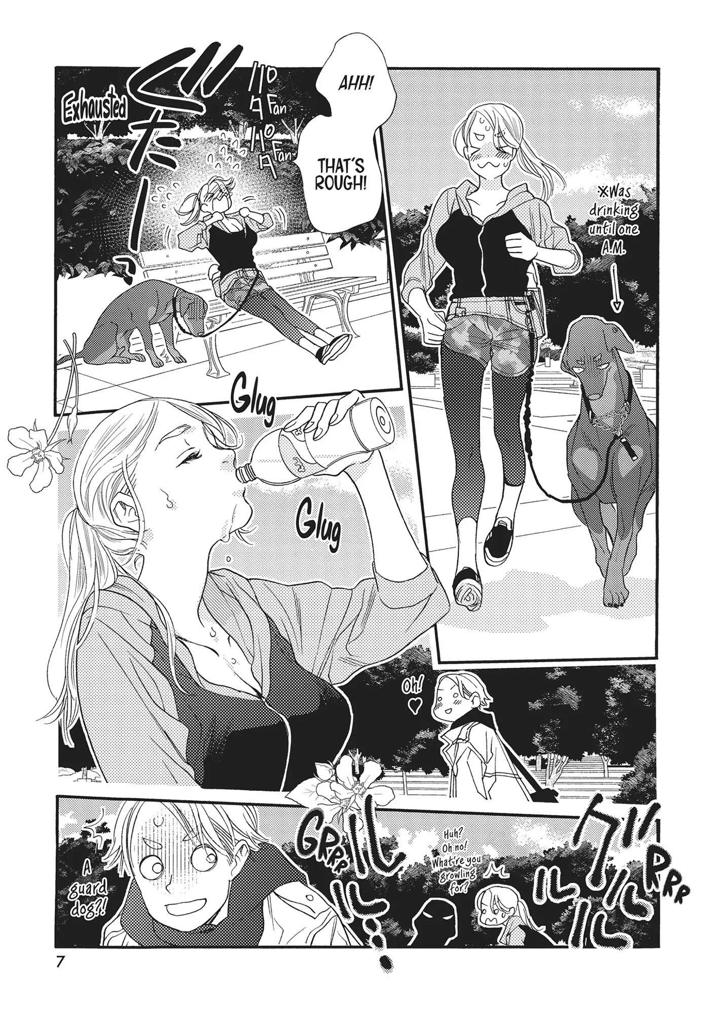 Koi Suru Moon Dog (Official) Chapter 9 - page 8