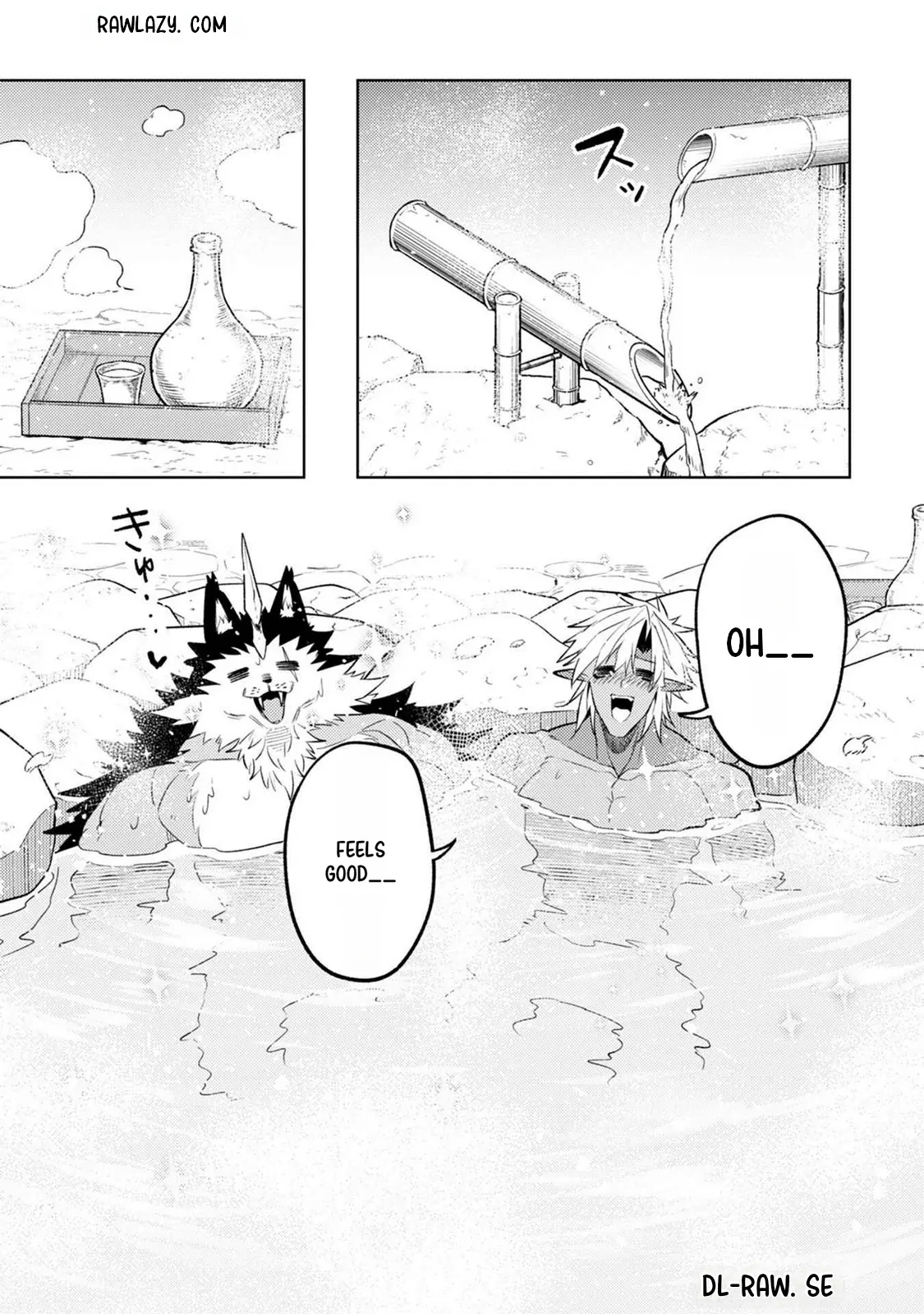 Tensei Shitara Seikaiju Chapter 6 - page 38