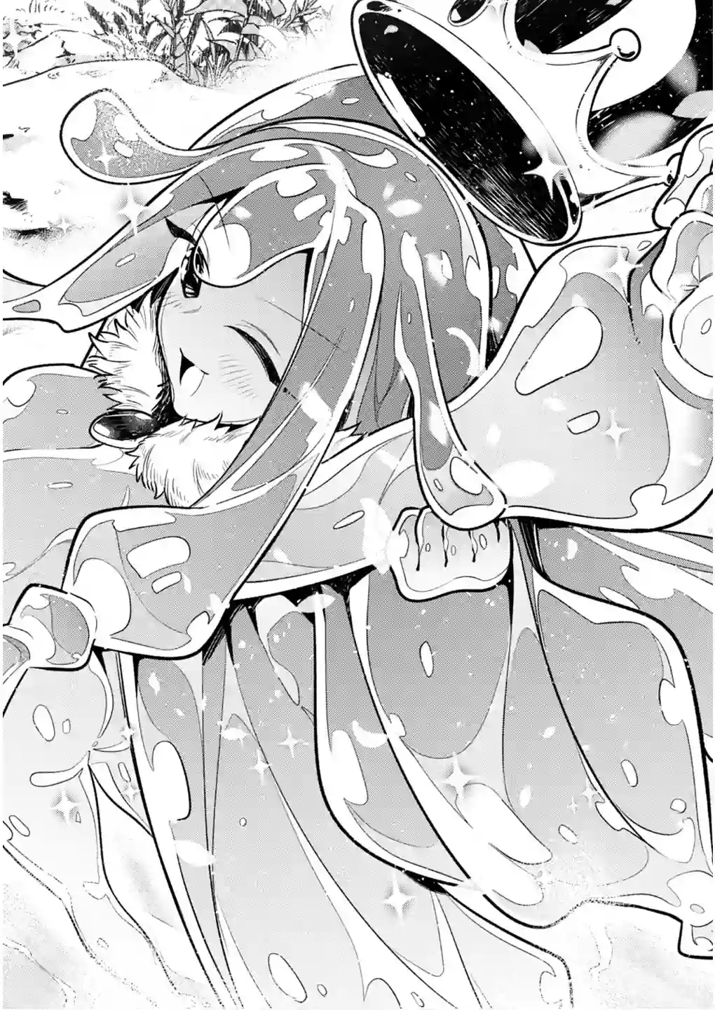 Tensei Shitara Seikaiju Chapter 7.1 - page 5