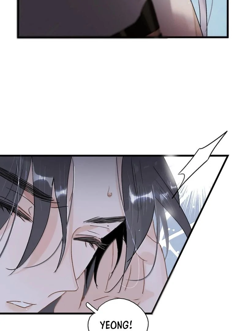 After The Novel Villains Heard My Inner Voice Chapter 23 - page 11