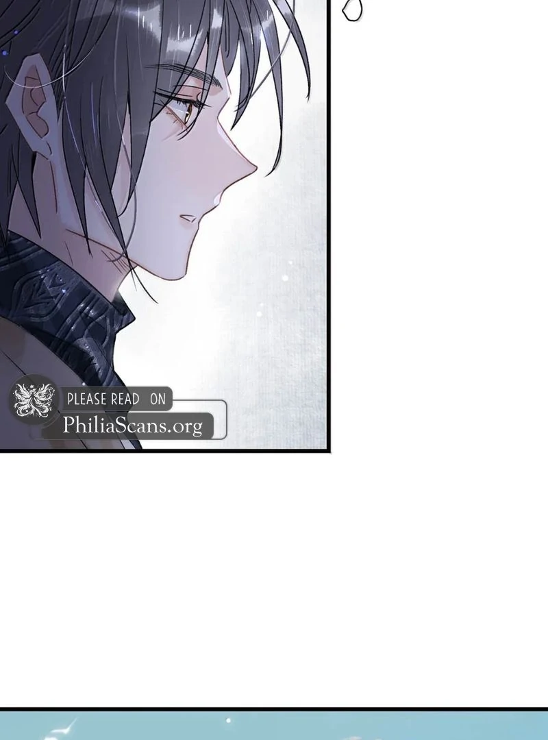 After The Novel Villains Heard My Inner Voice Chapter 23 - page 15