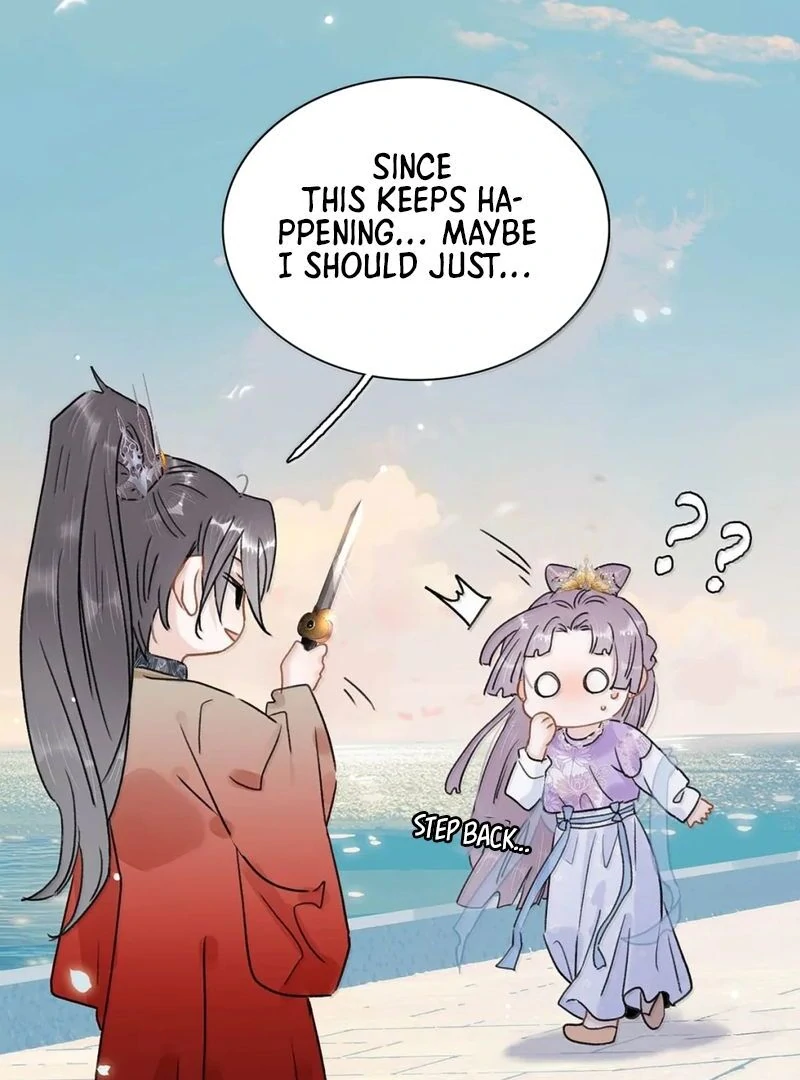 After The Novel Villains Heard My Inner Voice Chapter 23 - page 16