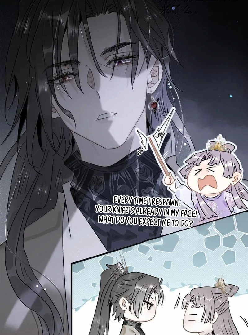 After The Novel Villains Heard My Inner Voice Chapter 23 - page 21